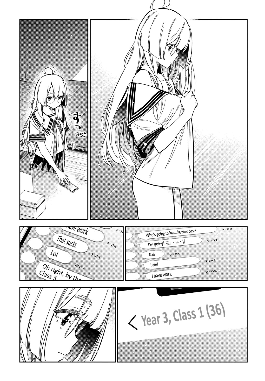 The Children of Shiunji Family chapter 42 page 3