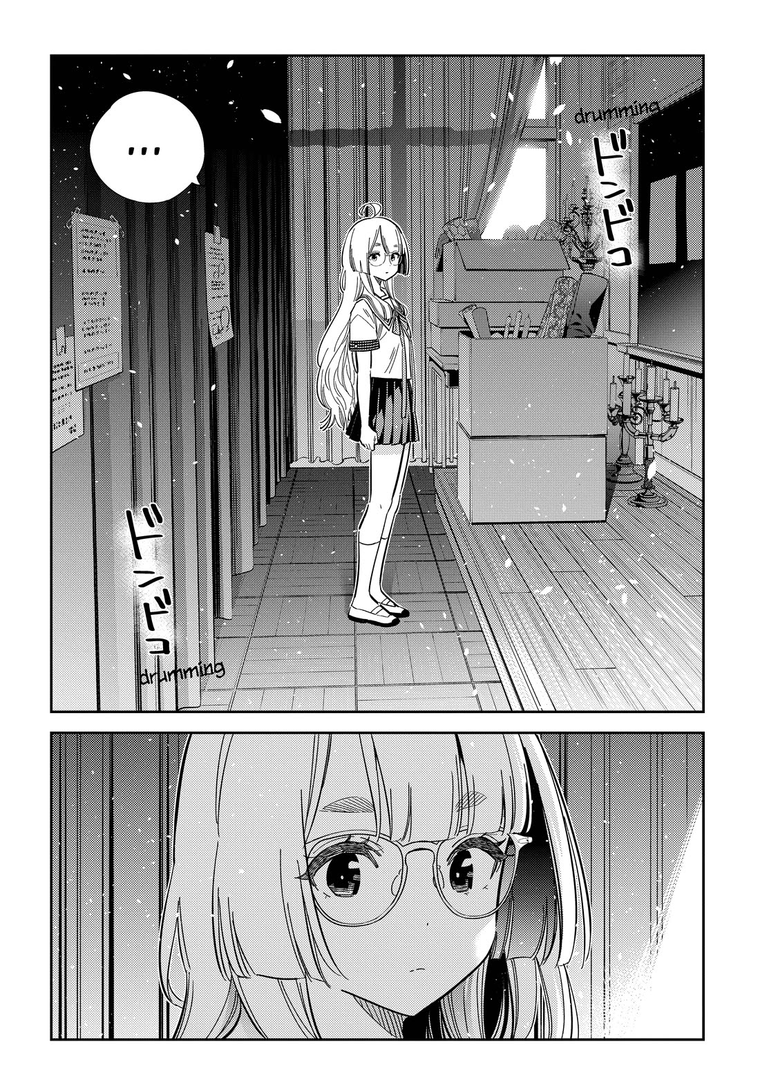 The Children of Shiunji Family chapter 42 page 8