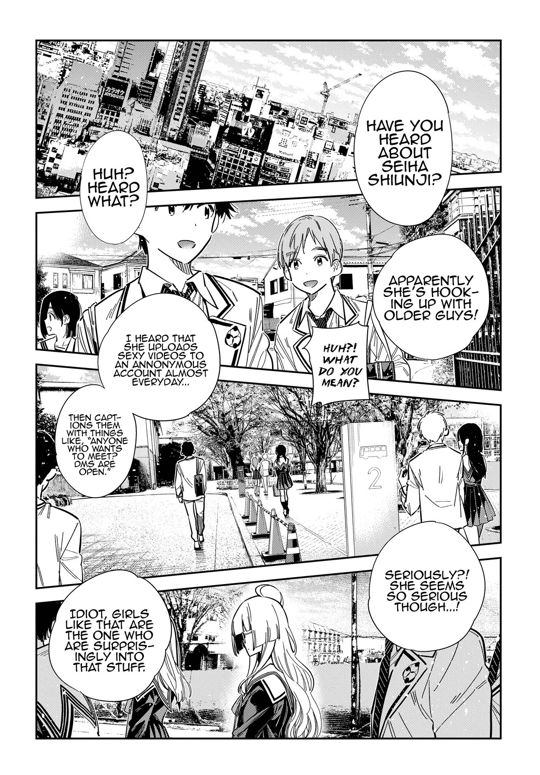 The Children of Shiunji Family chapter 43 page 2