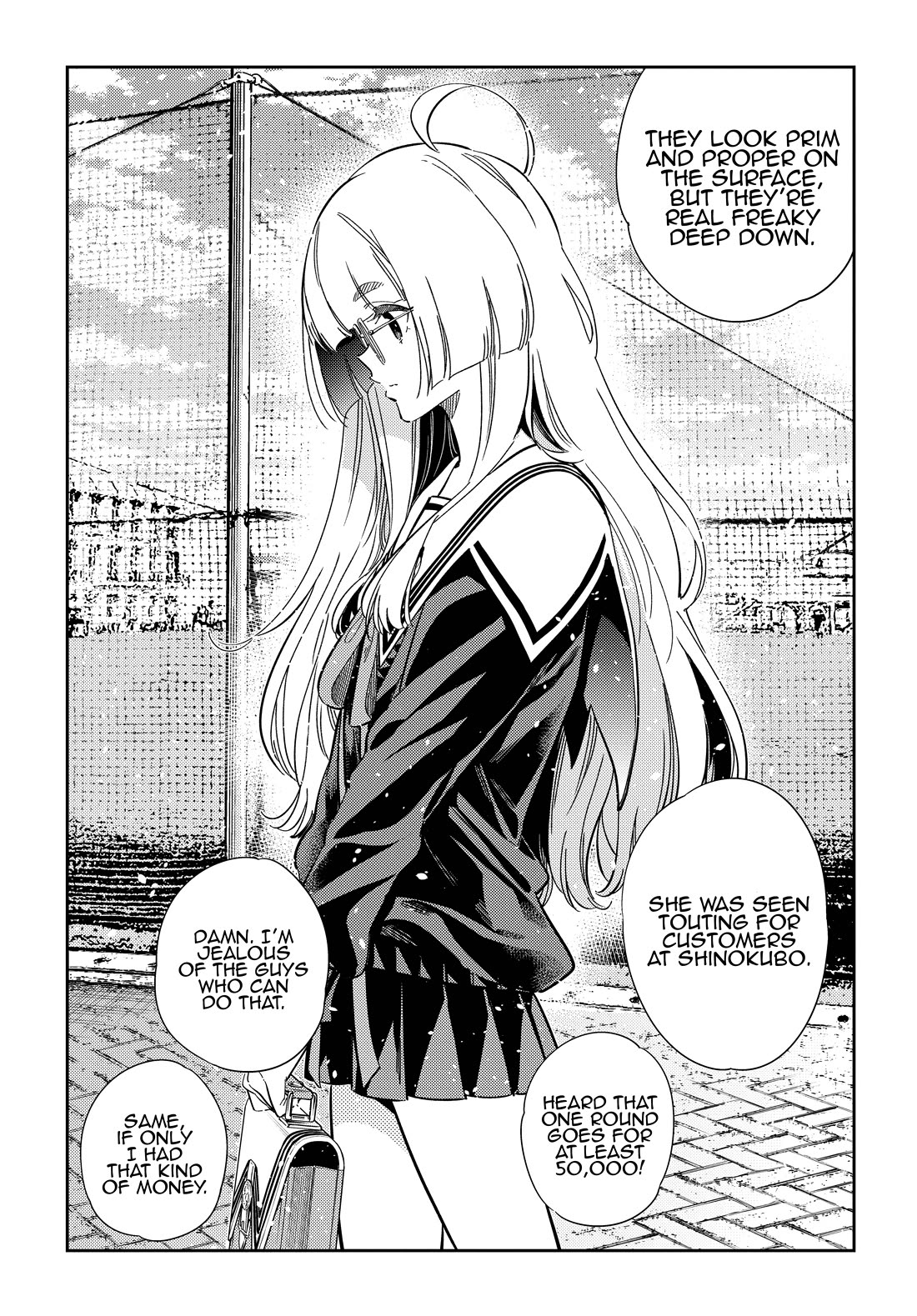 The Children of Shiunji Family chapter 43 page 3