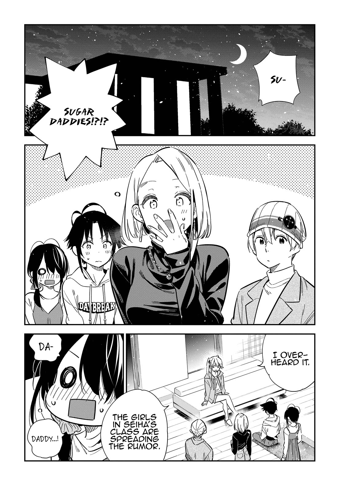 The Children of Shiunji Family chapter 43 page 5