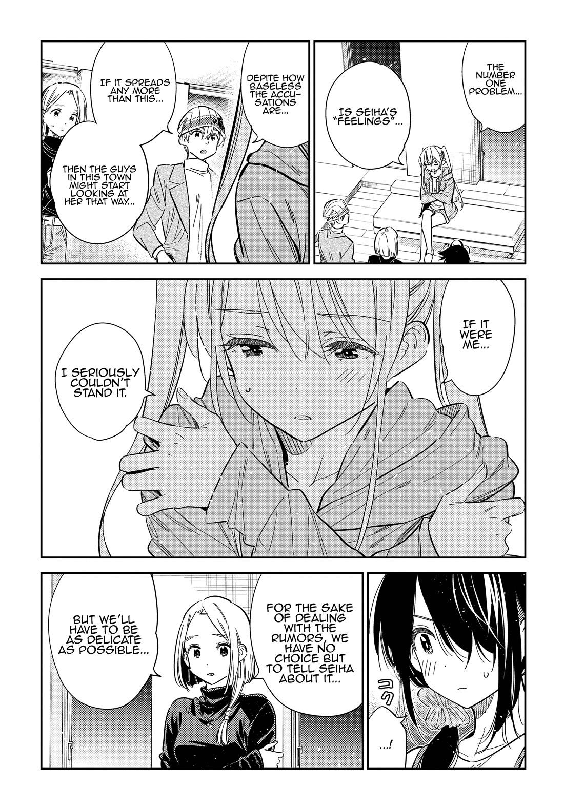 The Children of Shiunji Family chapter 43 page 7