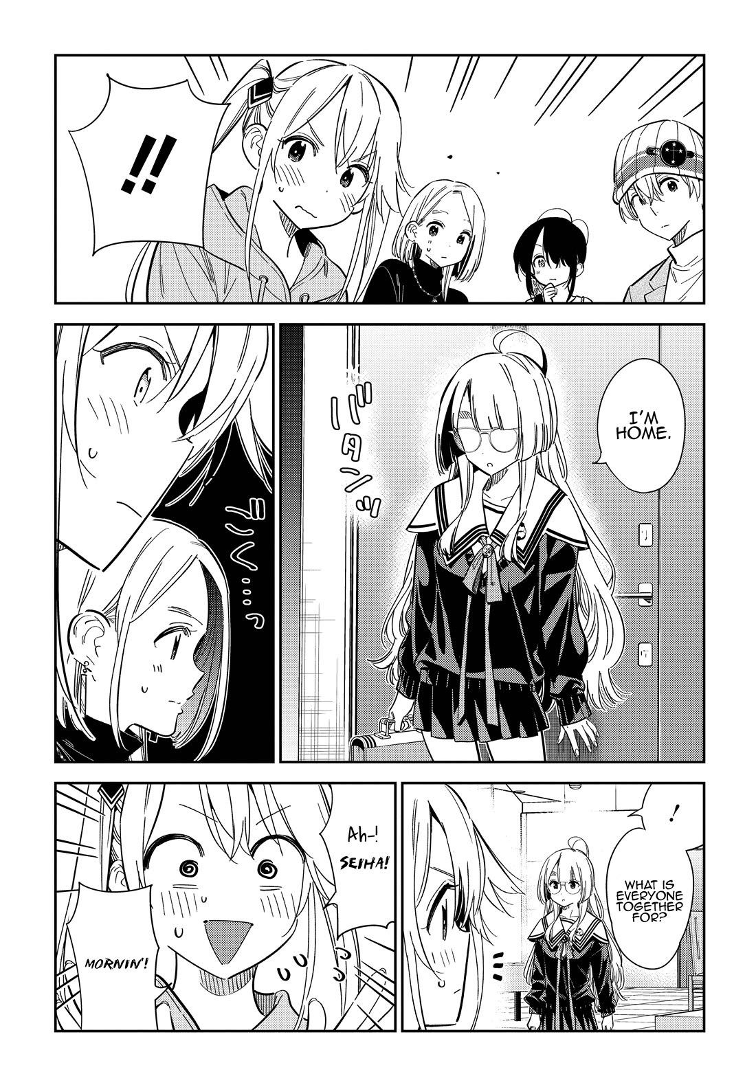 The Children of Shiunji Family chapter 43 page 9