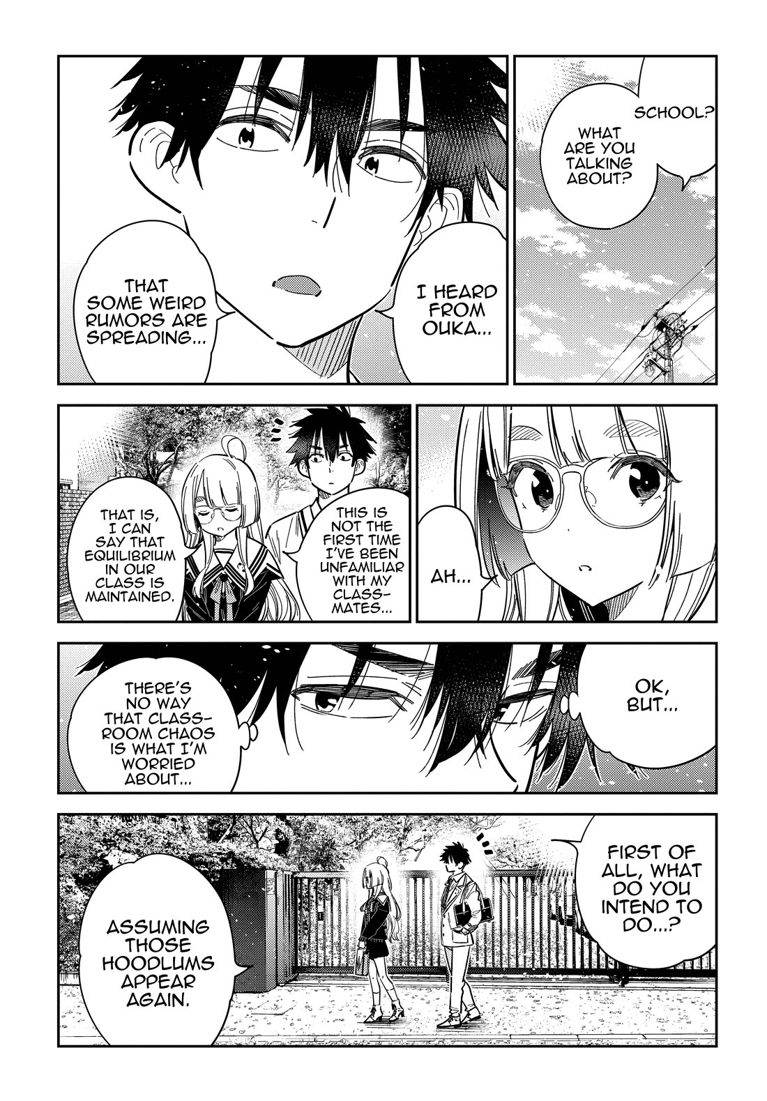 The Children of Shiunji Family chapter 44 page 15