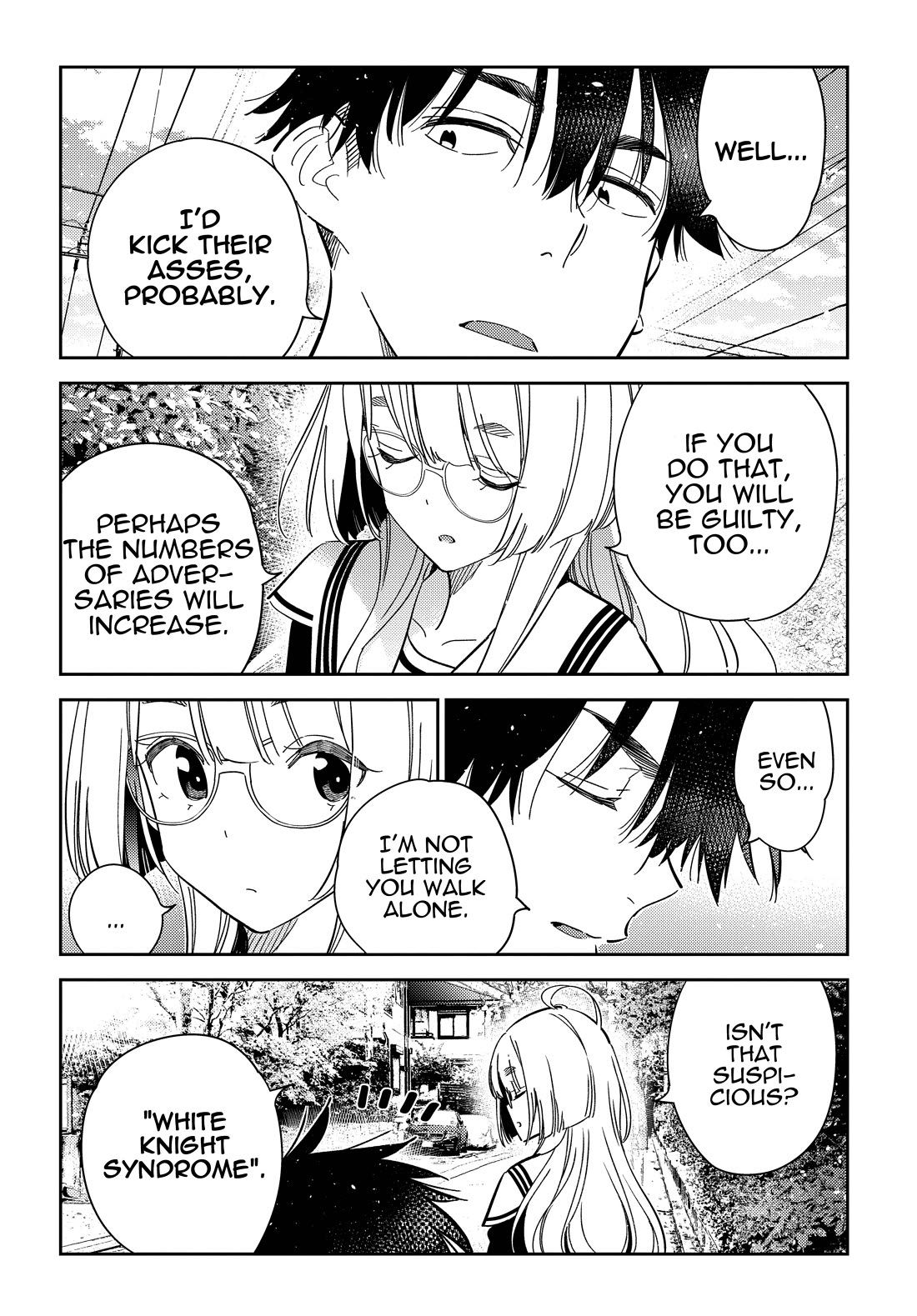 The Children of Shiunji Family chapter 44 page 16