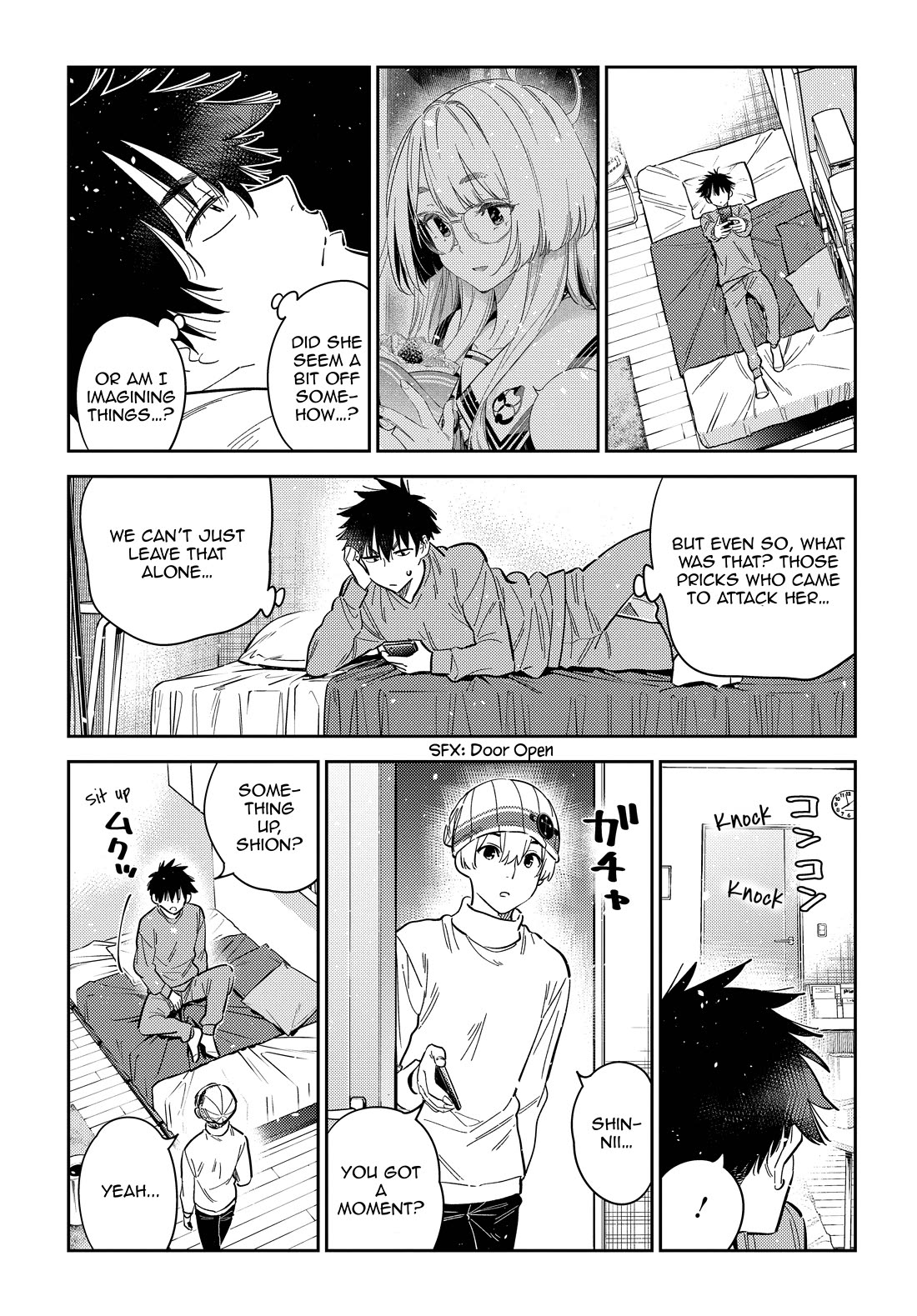 The Children of Shiunji Family chapter 45 page 15