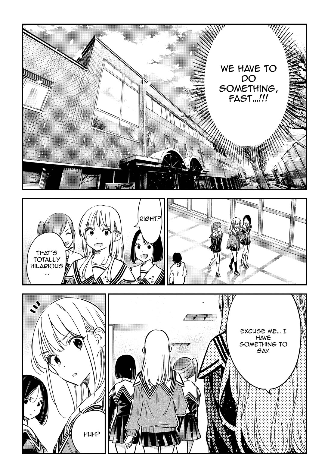 The Children of Shiunji Family chapter 45 page 18