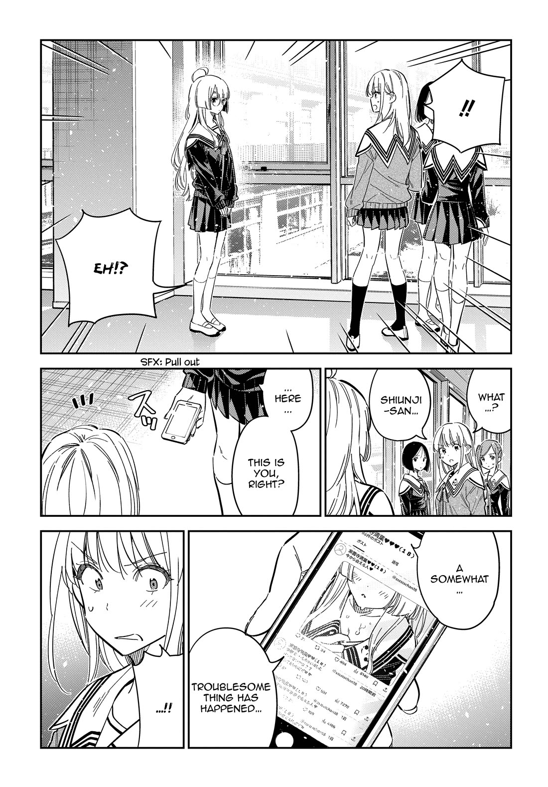 The Children of Shiunji Family chapter 45 page 19