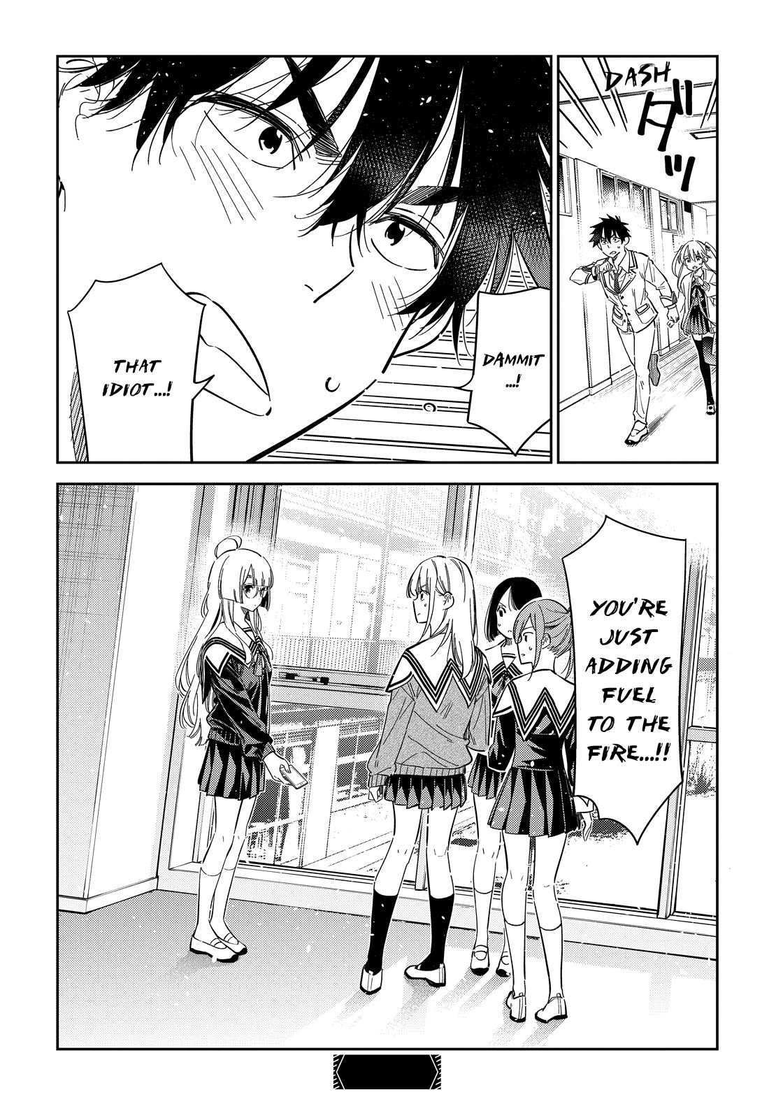 The Children of Shiunji Family chapter 45 page 21