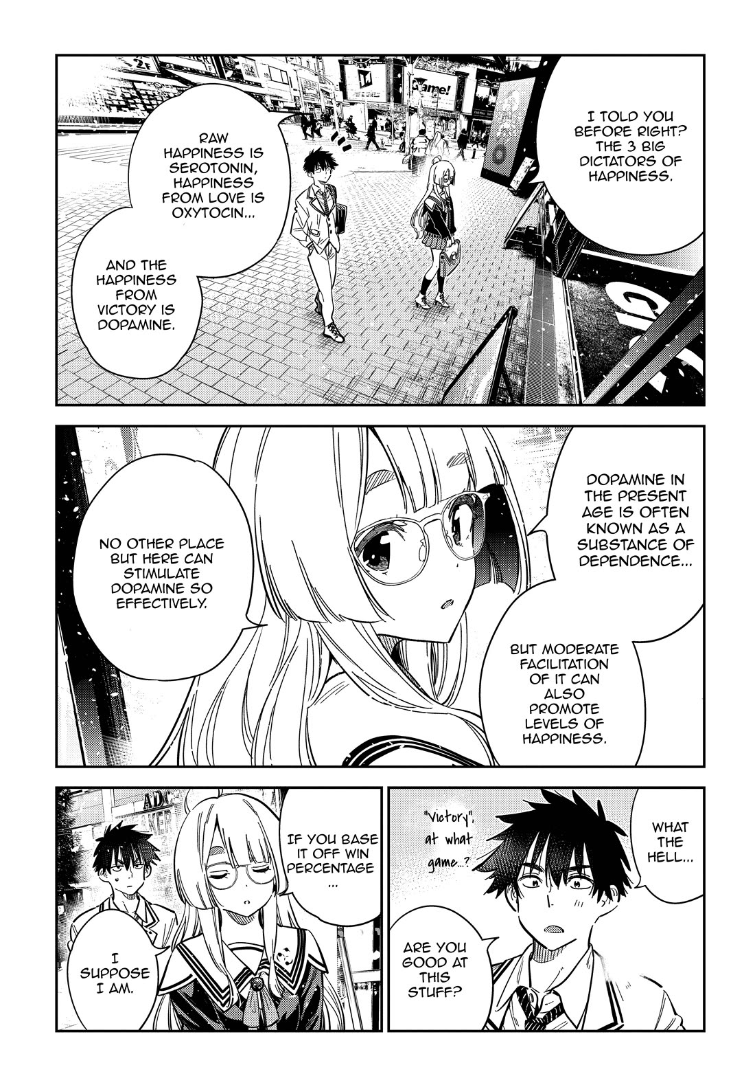 The Children of Shiunji Family chapter 45 page 5