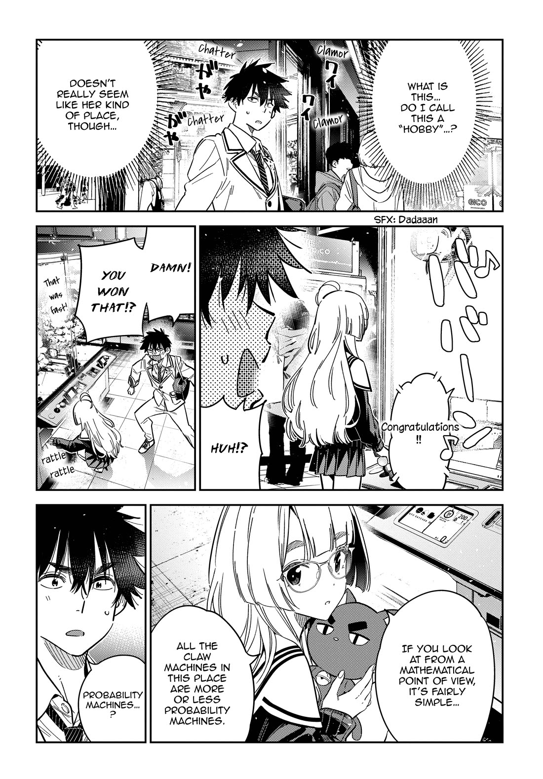 The Children of Shiunji Family chapter 45 page 6