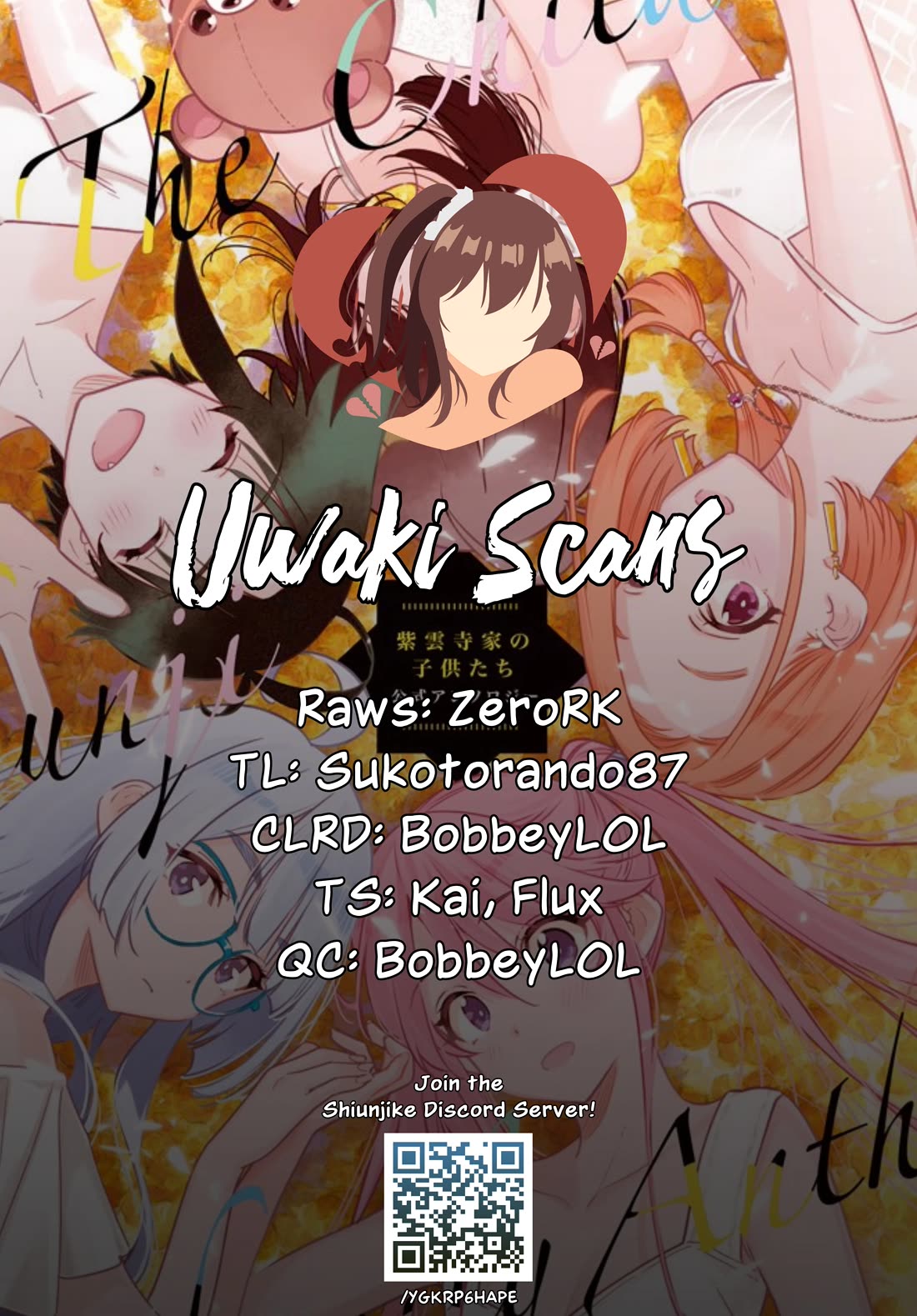 The Children of Shiunji Family chapter 46 page 1