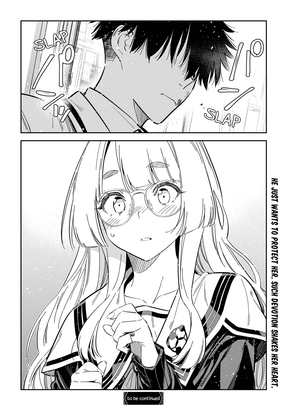 The Children of Shiunji Family chapter 46 page 19