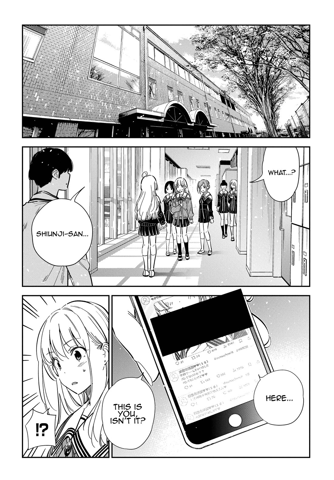 The Children of Shiunji Family chapter 46 page 2