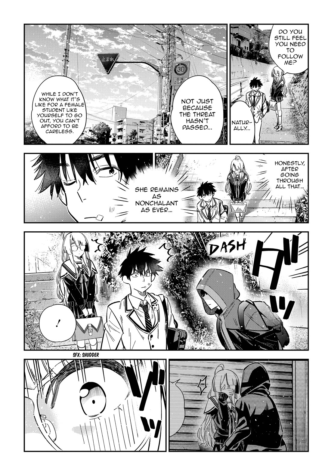 The Children of Shiunji Family chapter 47 page 14