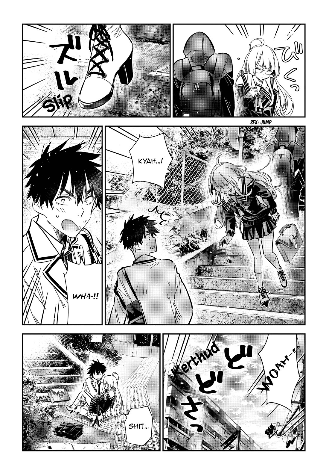 The Children of Shiunji Family chapter 47 page 15