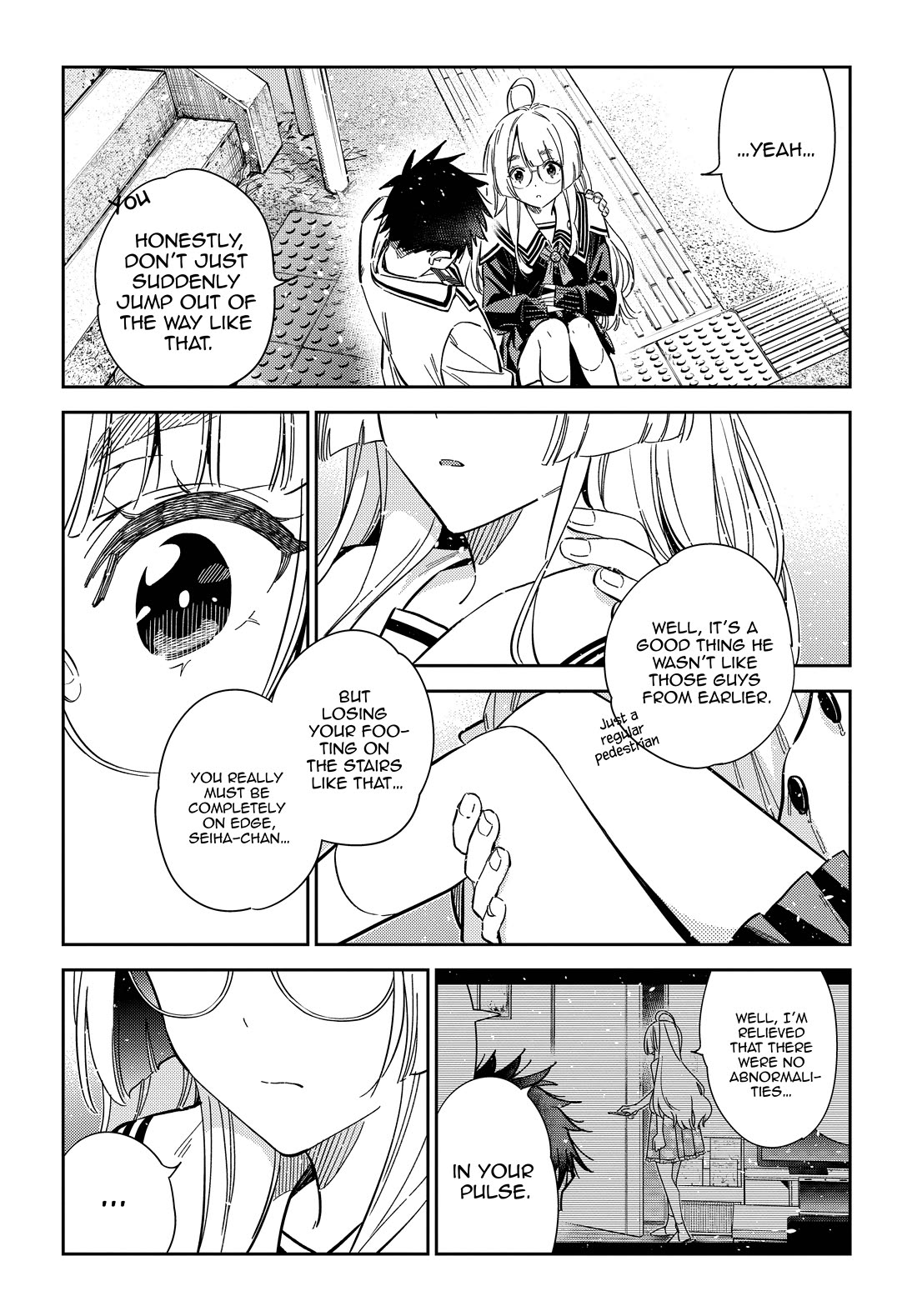 The Children of Shiunji Family chapter 47 page 17