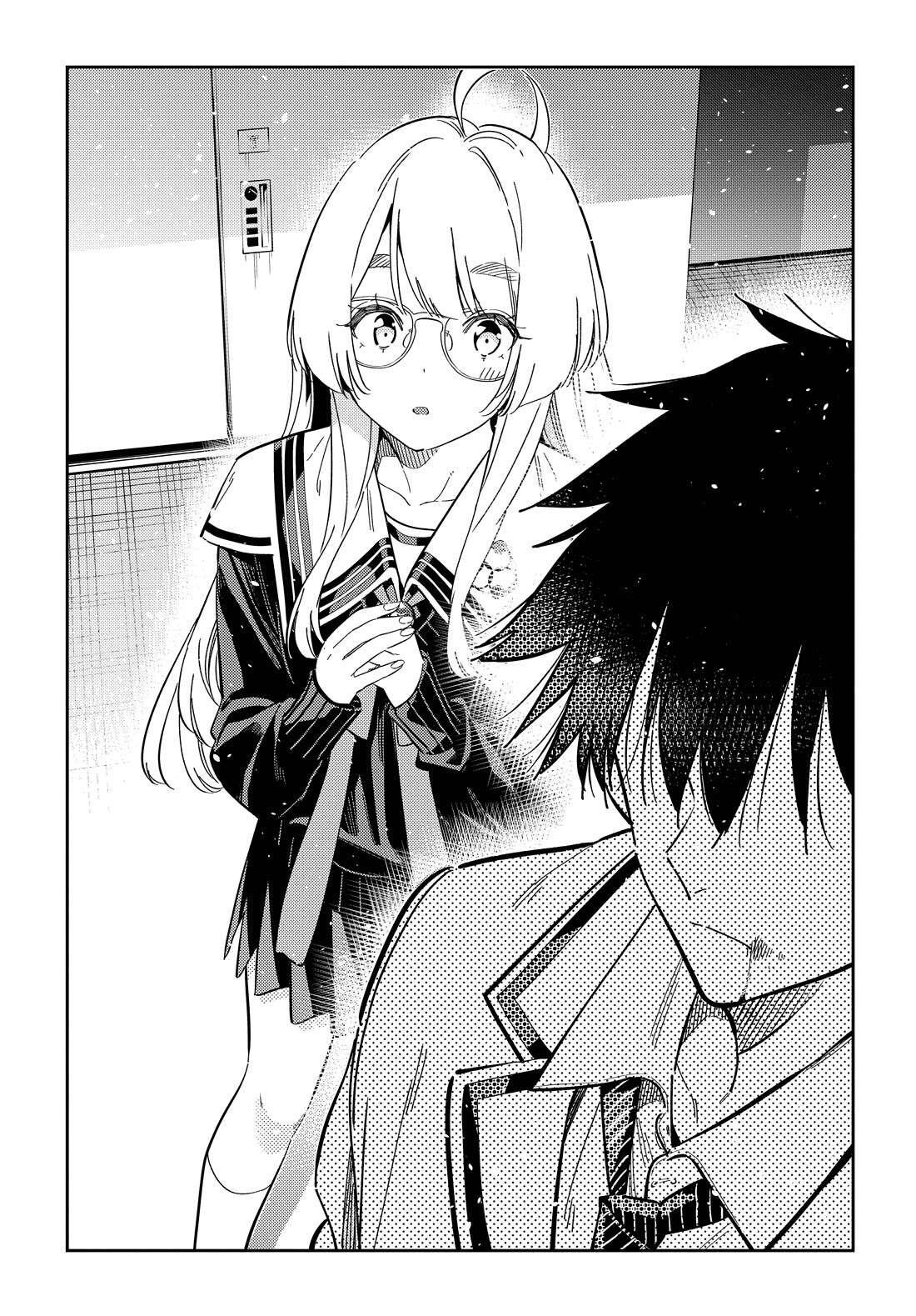 The Children of Shiunji Family chapter 47 page 2