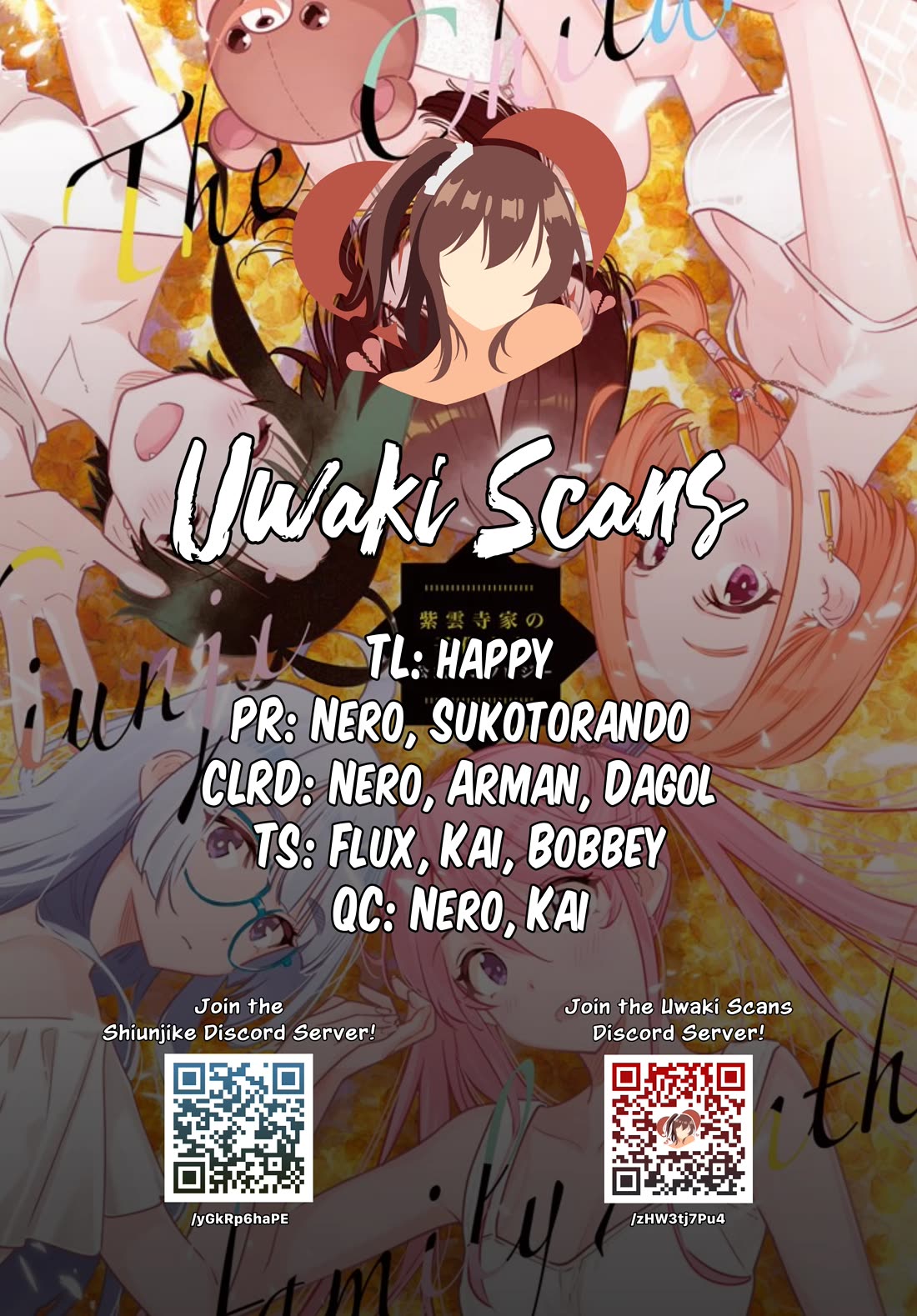 The Children of Shiunji Family chapter 48 page 1