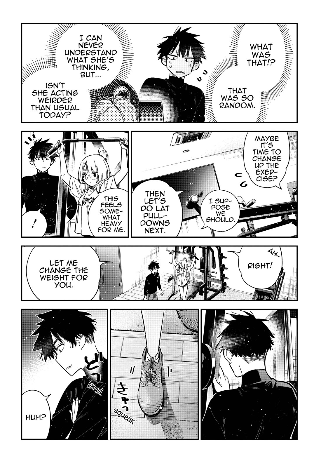 The Children of Shiunji Family chapter 48 page 14