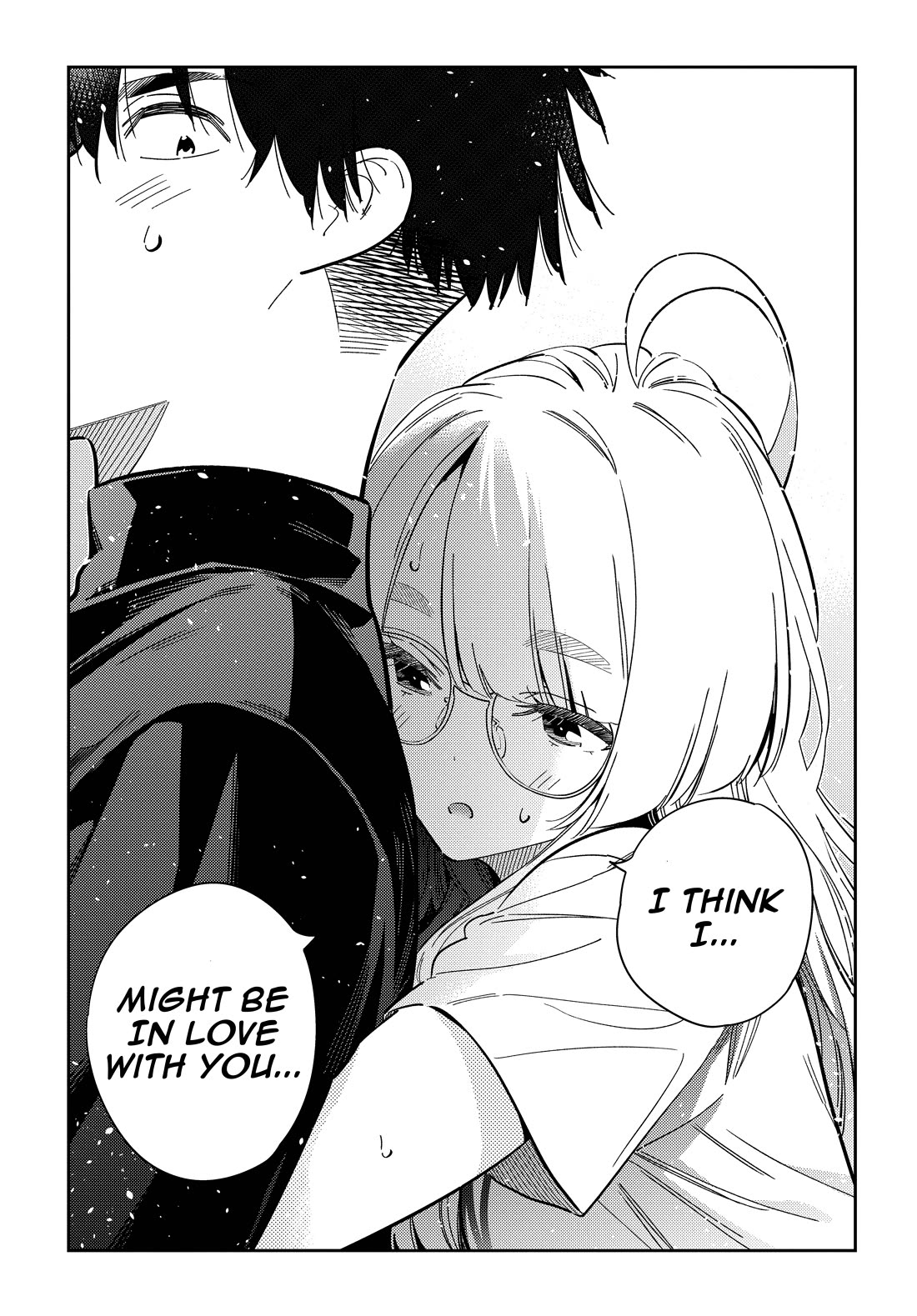 The Children of Shiunji Family chapter 48 page 18