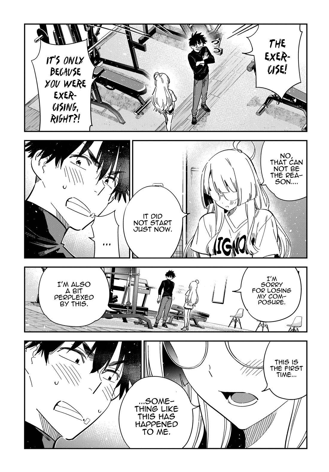 The Children of Shiunji Family chapter 48 page 22