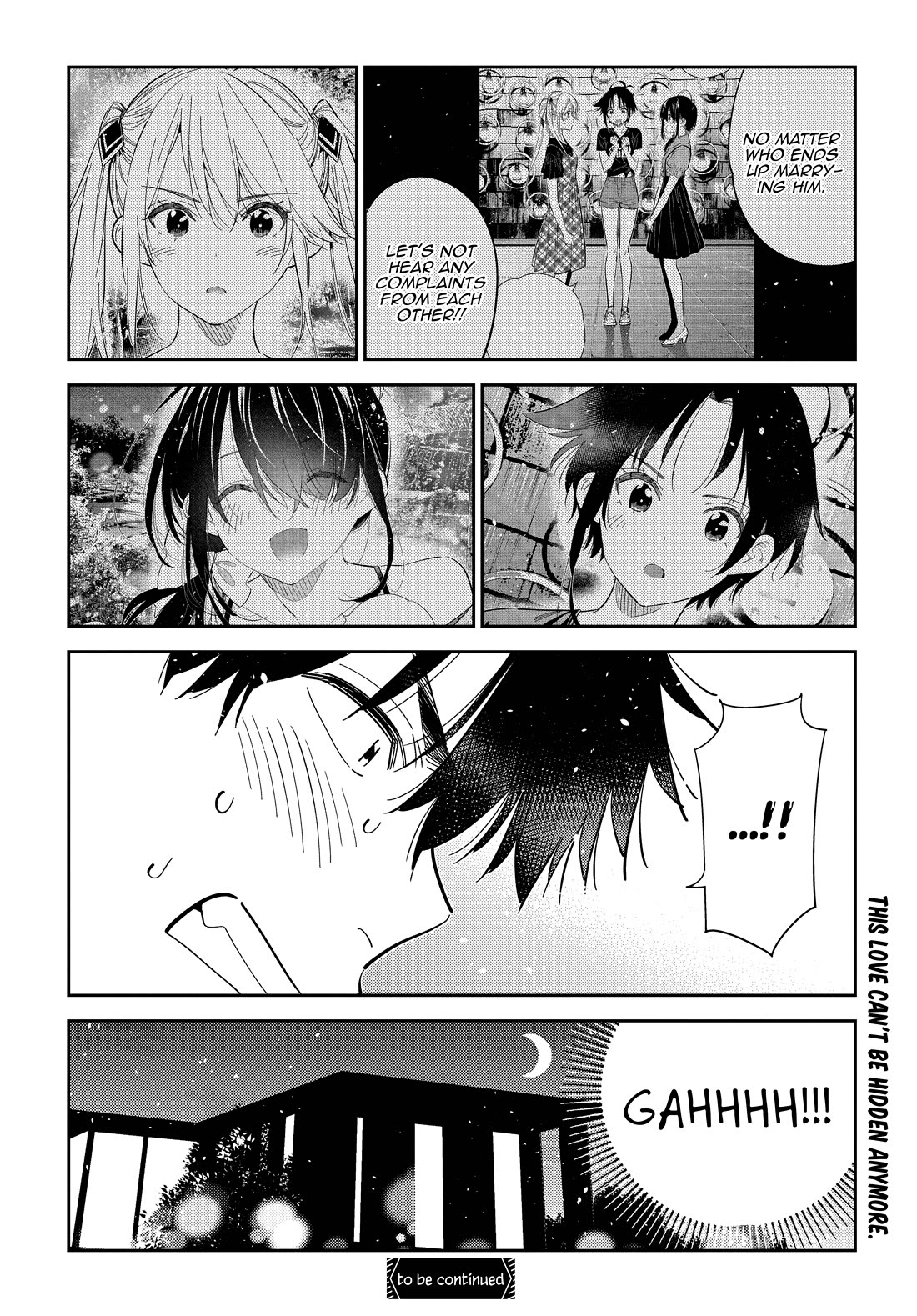 The Children of Shiunji Family chapter 48 page 24