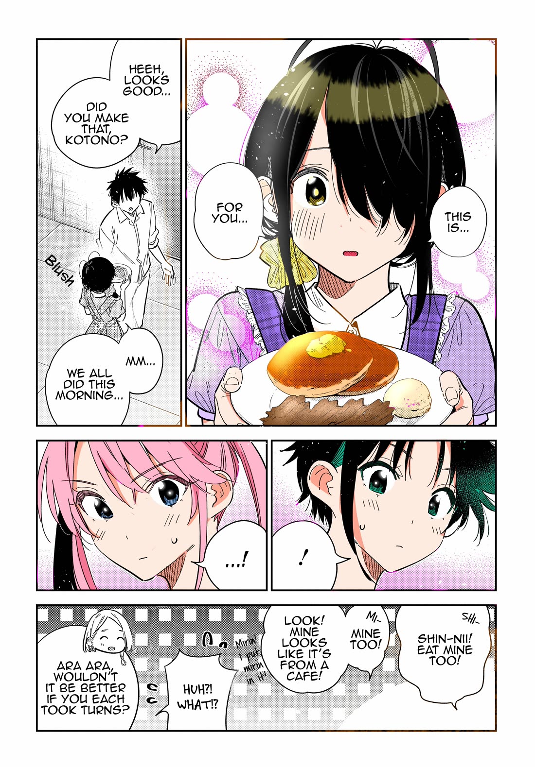 The Children of Shiunji Family chapter 49 page 9