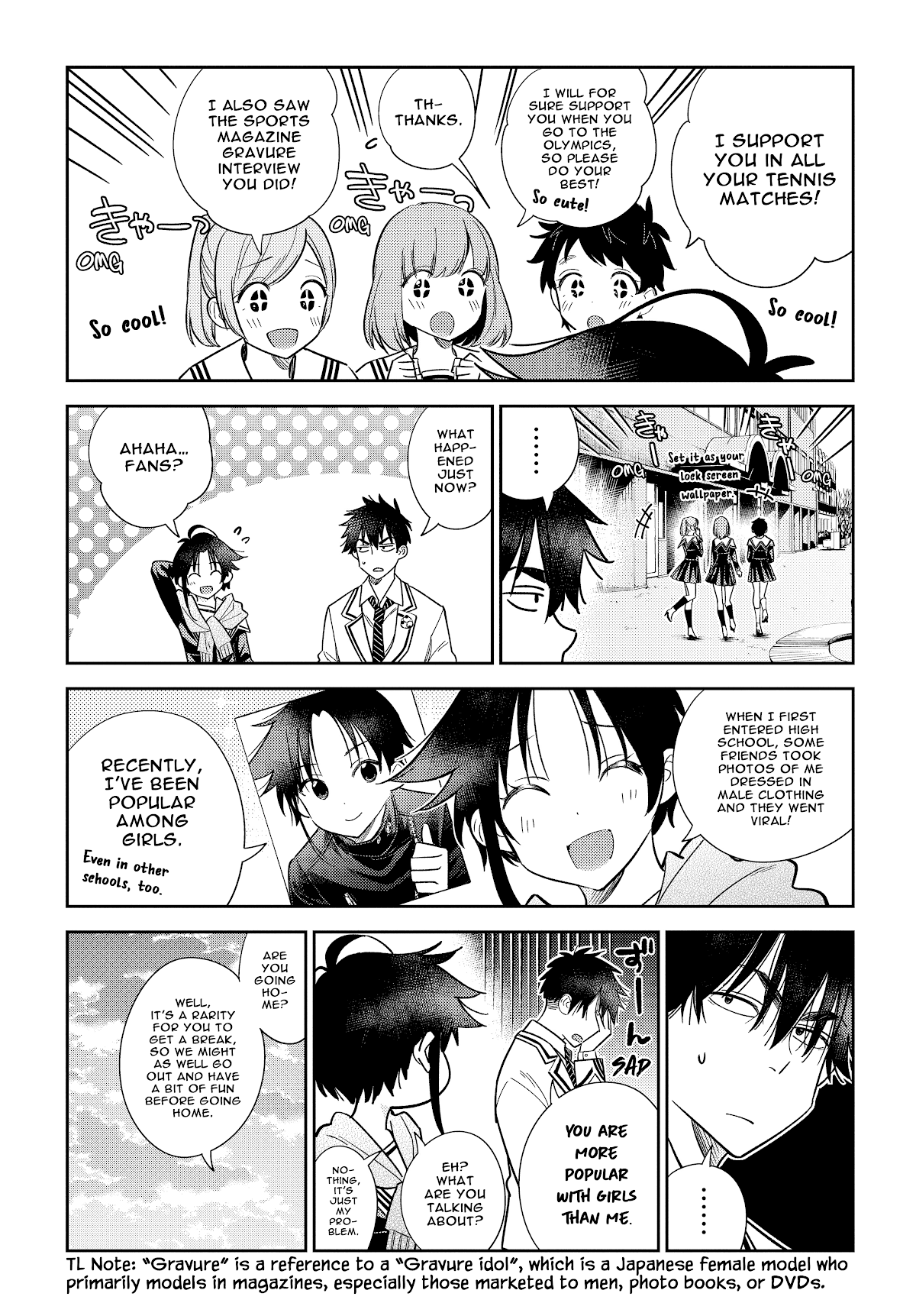 The Children of Shiunji Family chapter 5 page 10