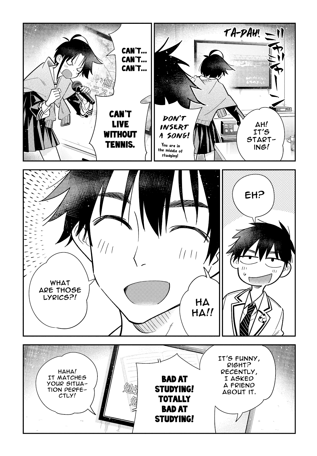 The Children of Shiunji Family chapter 5 page 14