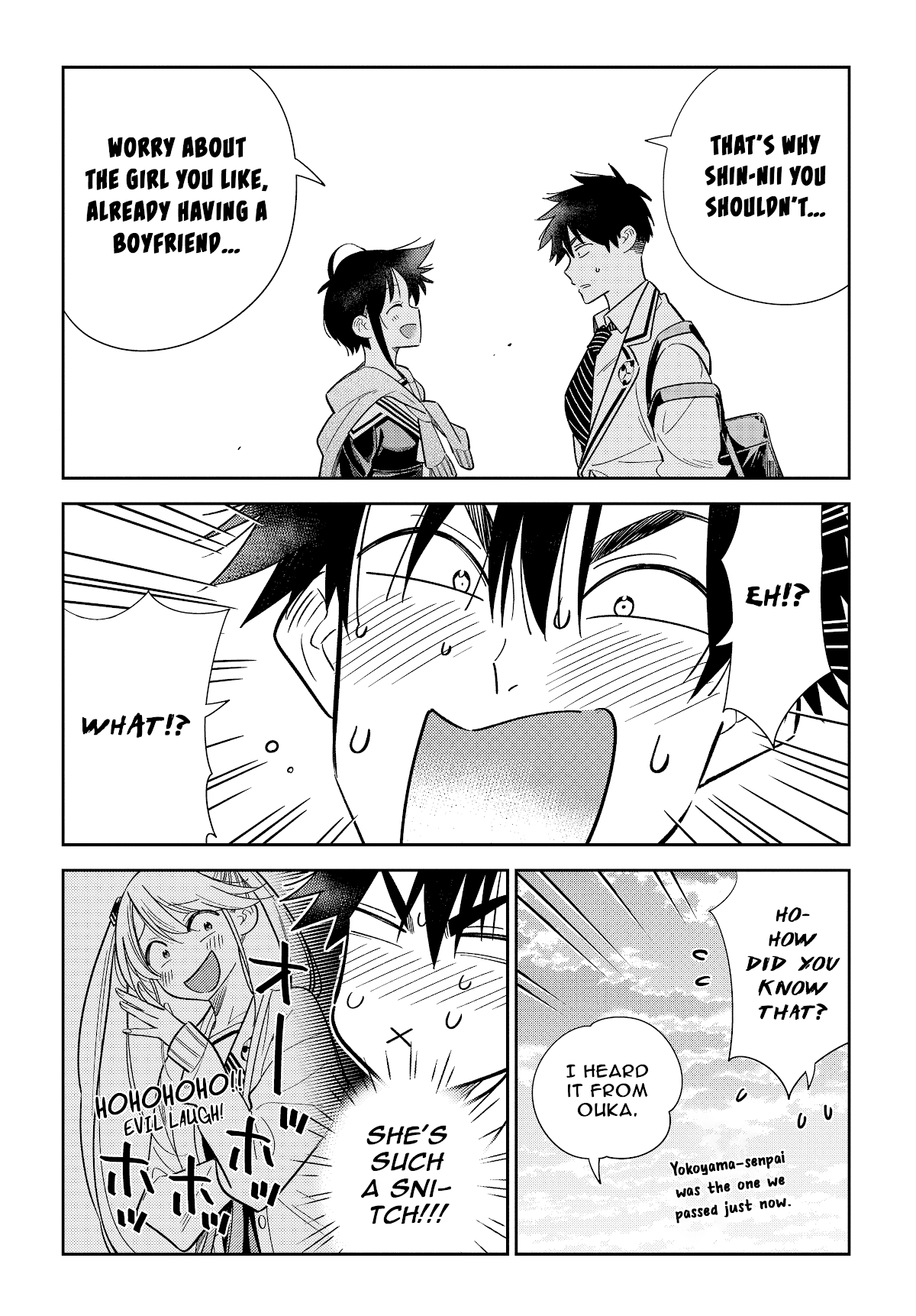 The Children of Shiunji Family chapter 5 page 19