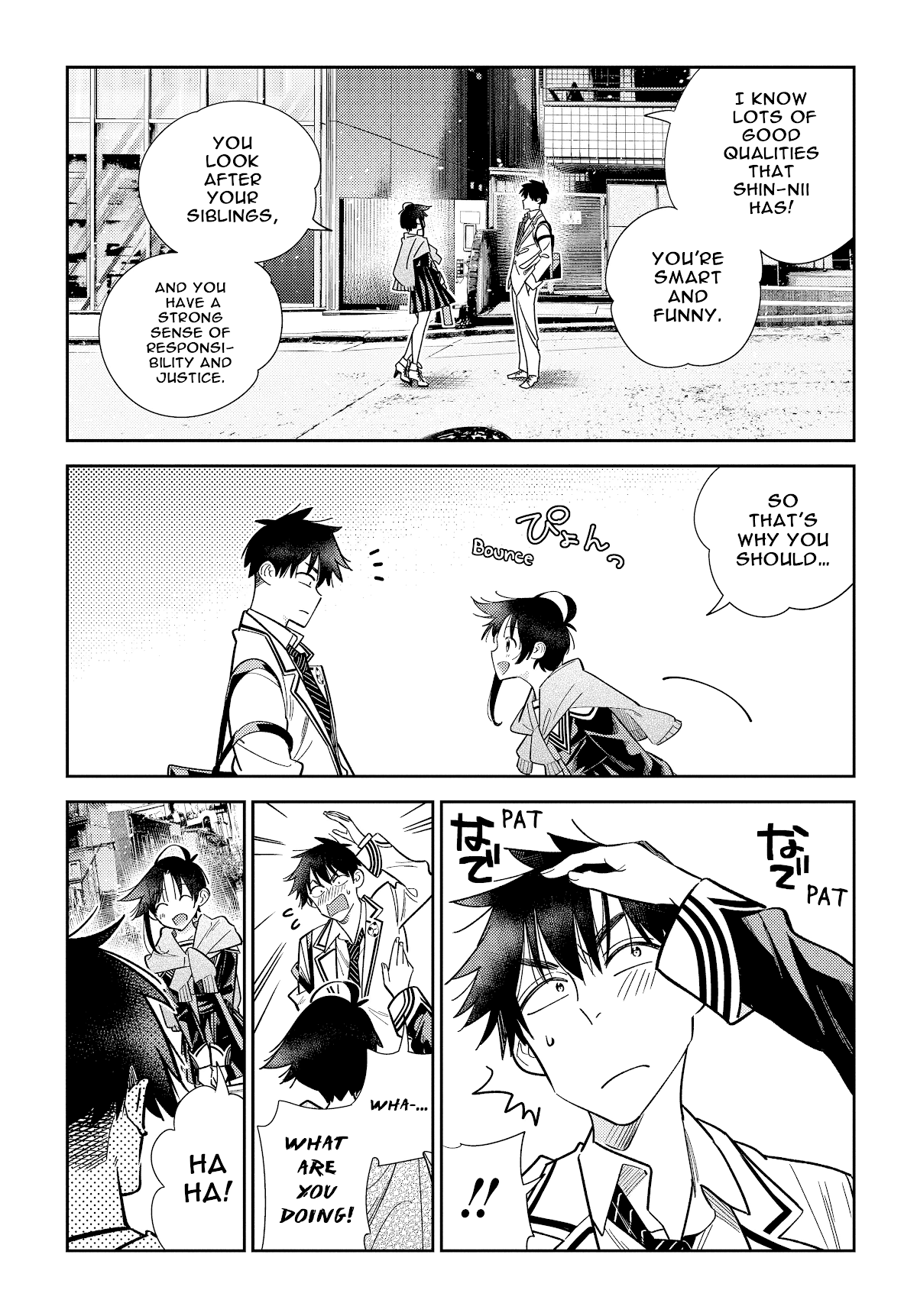 The Children of Shiunji Family chapter 5 page 20