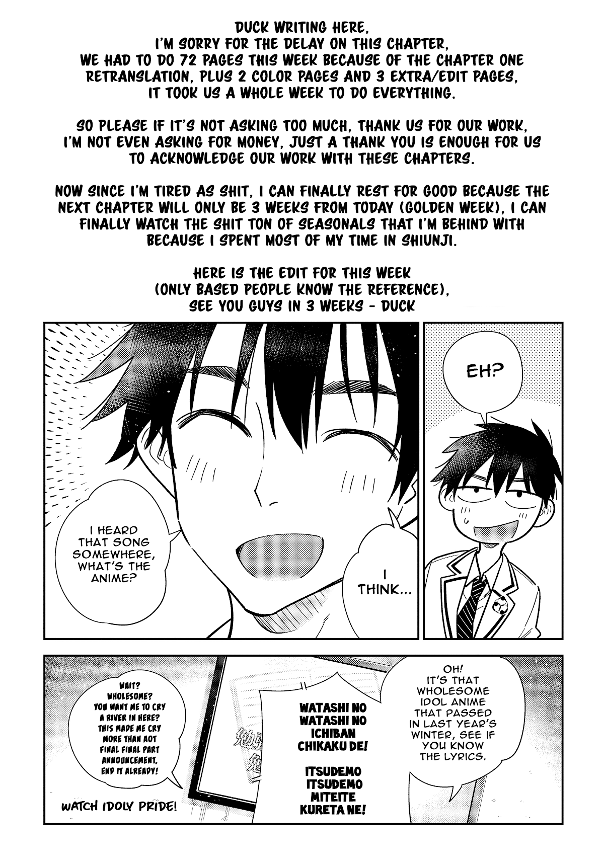 The Children of Shiunji Family chapter 5 page 24