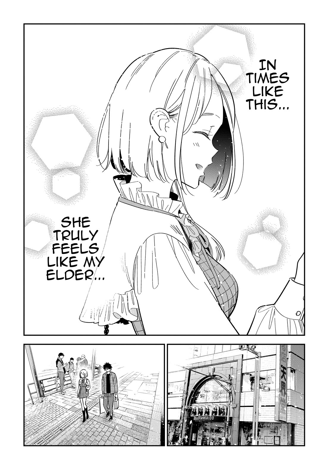 The Children of Shiunji Family chapter 50 page 15