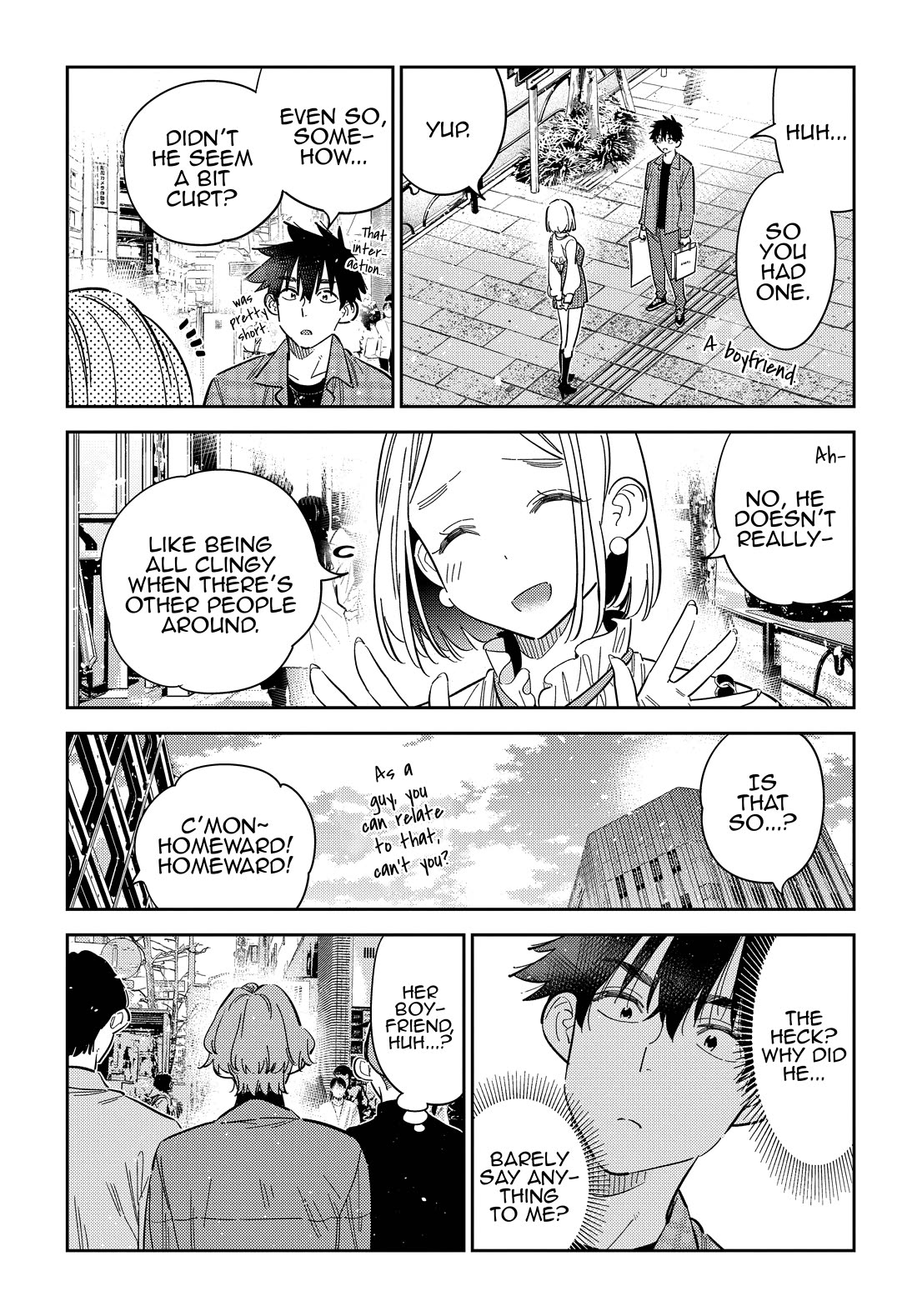 The Children of Shiunji Family chapter 50 page 19