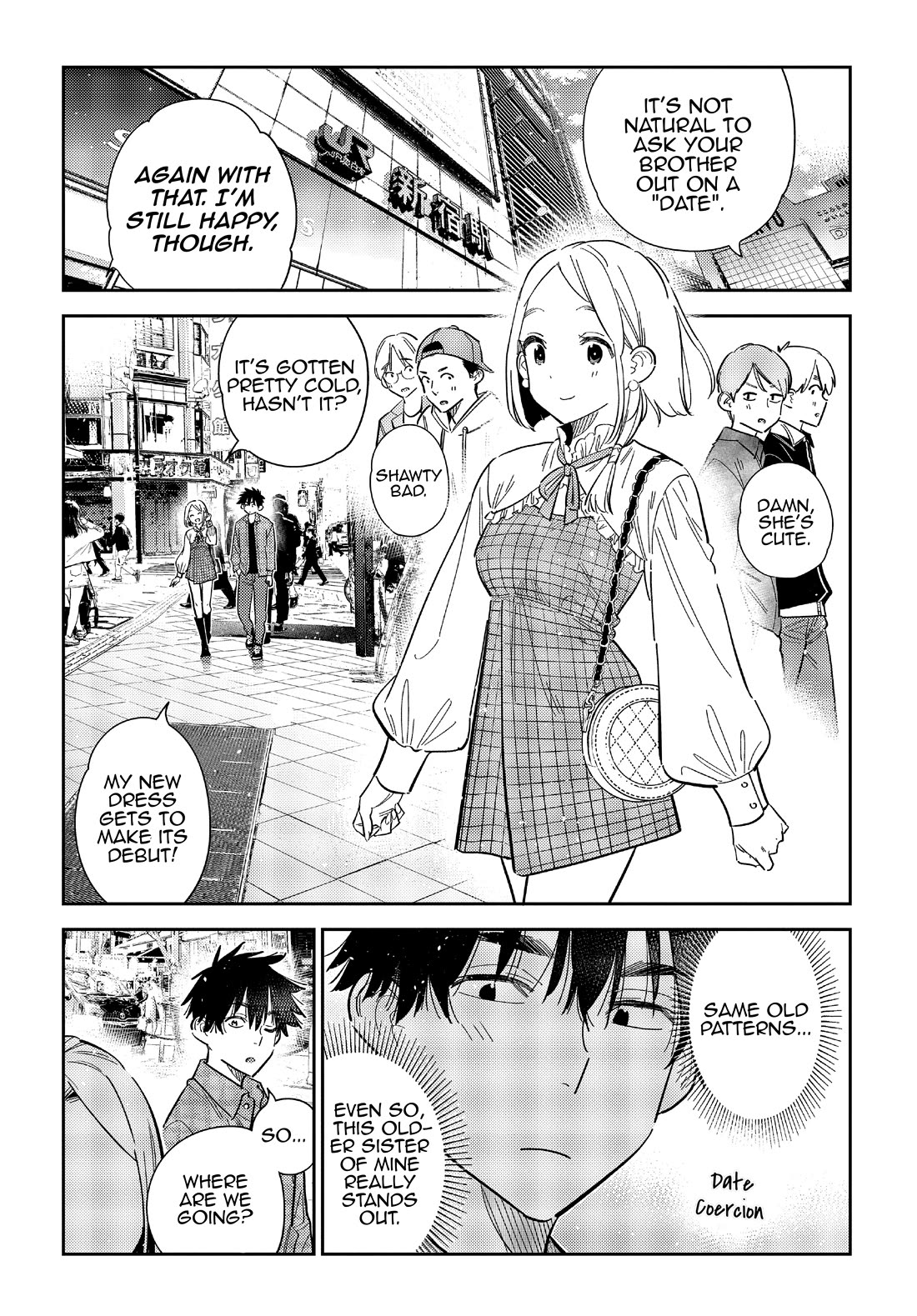 The Children of Shiunji Family chapter 50 page 4