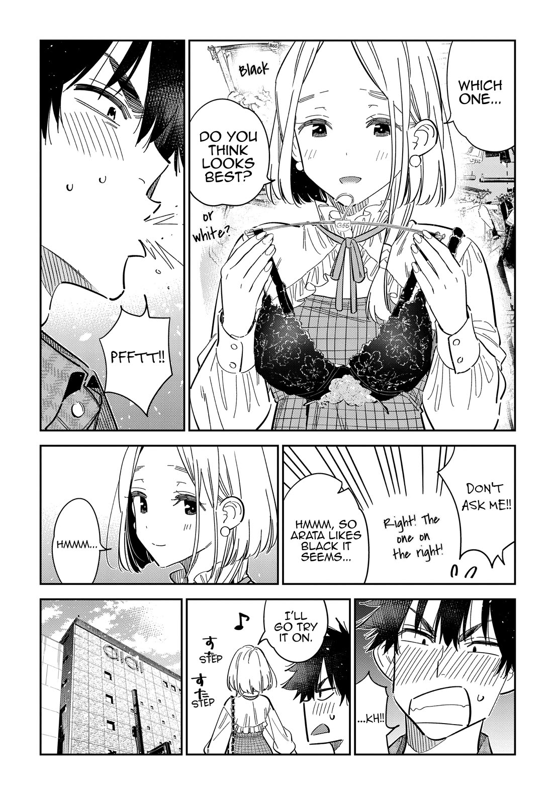 The Children of Shiunji Family chapter 50 page 7