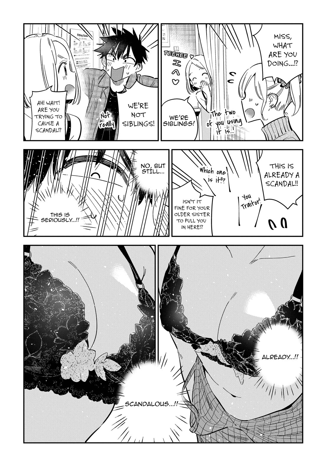 The Children of Shiunji Family chapter 50 page 9