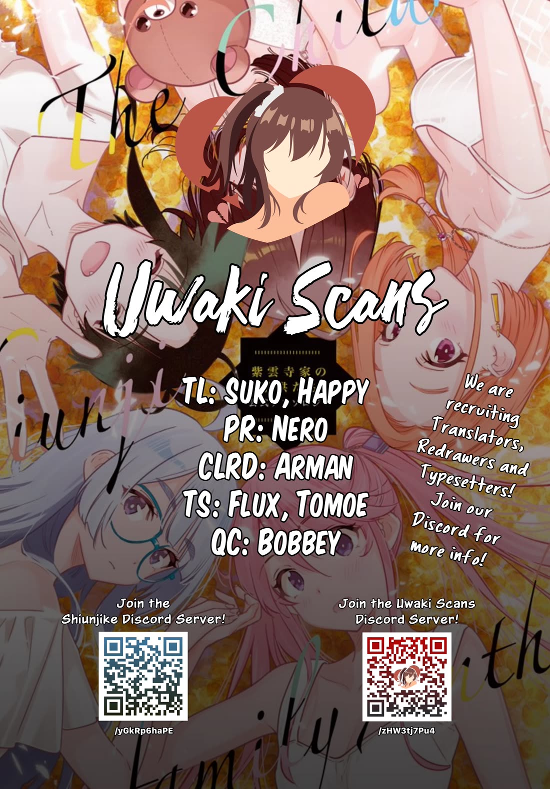 The Children of Shiunji Family chapter 51 page 1