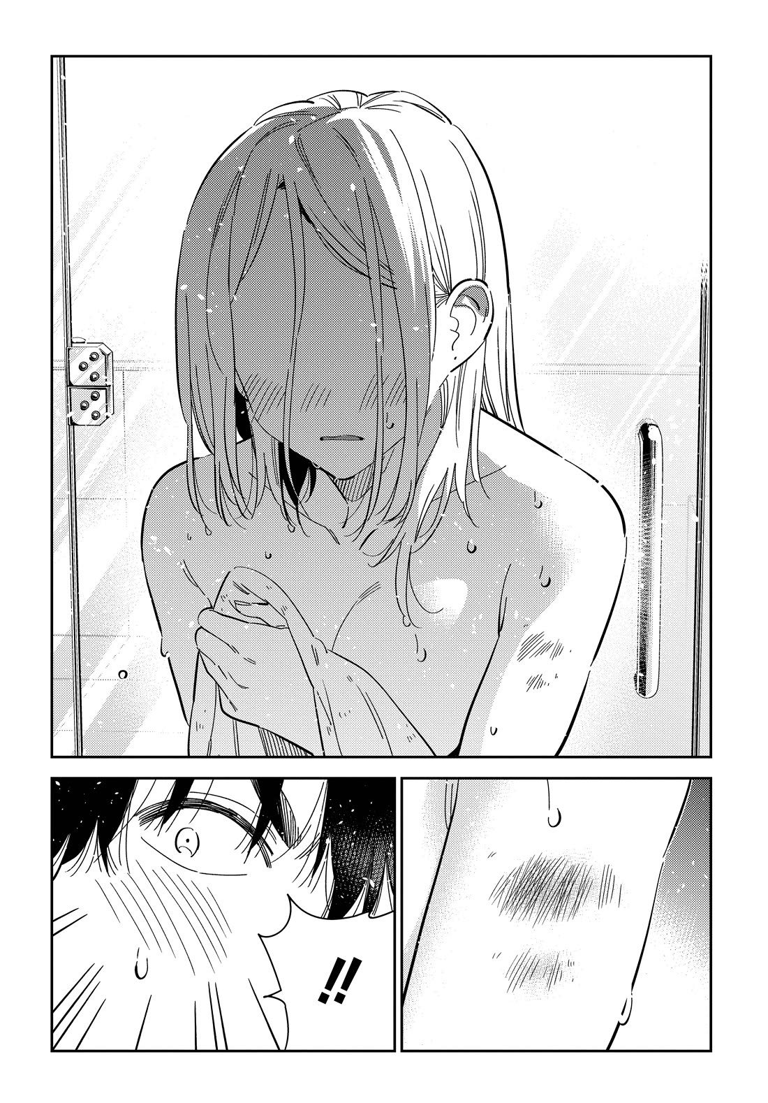 The Children of Shiunji Family chapter 51 page 14