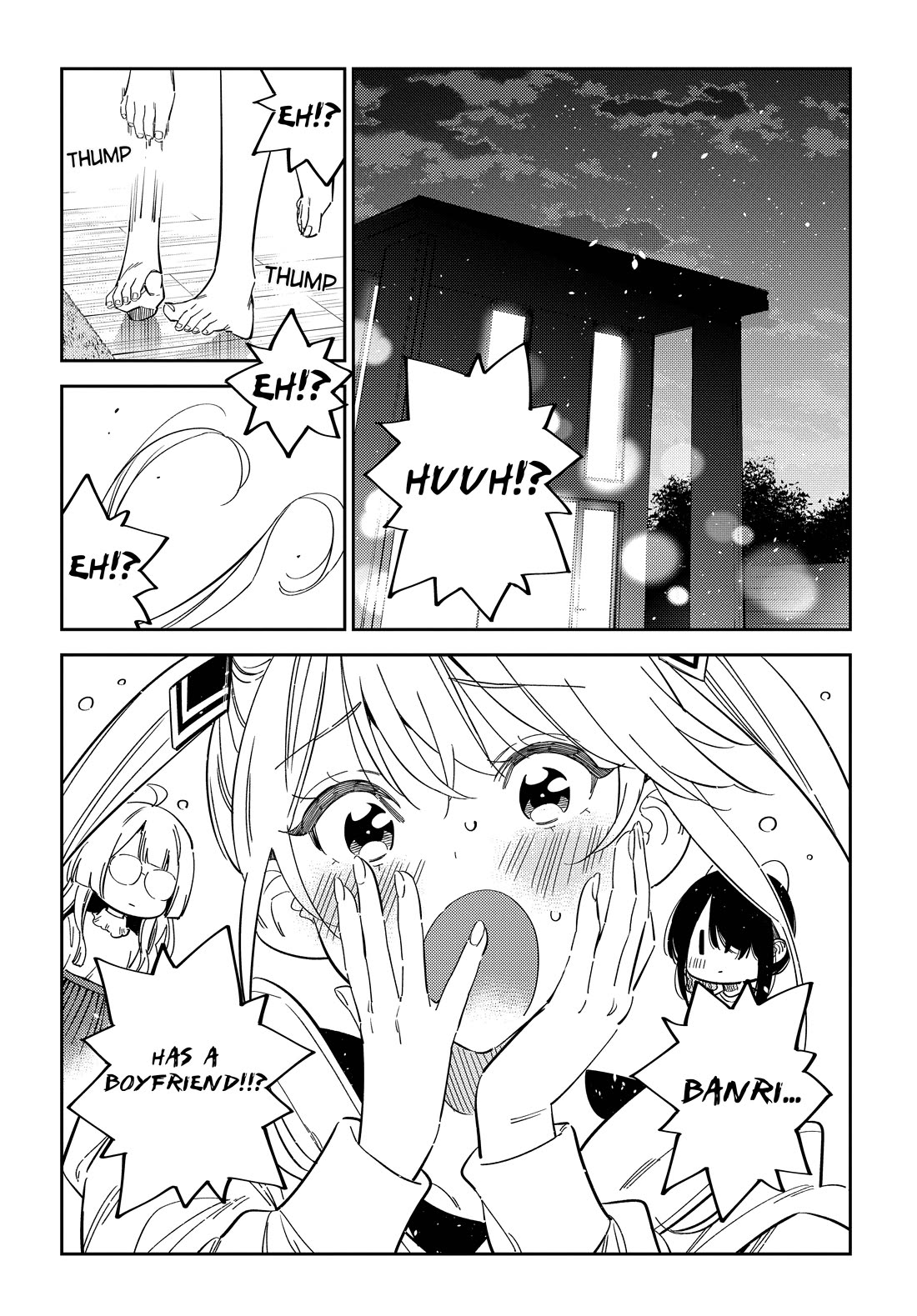 The Children of Shiunji Family chapter 51 page 2