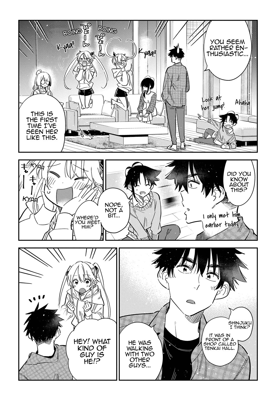 The Children of Shiunji Family chapter 51 page 4