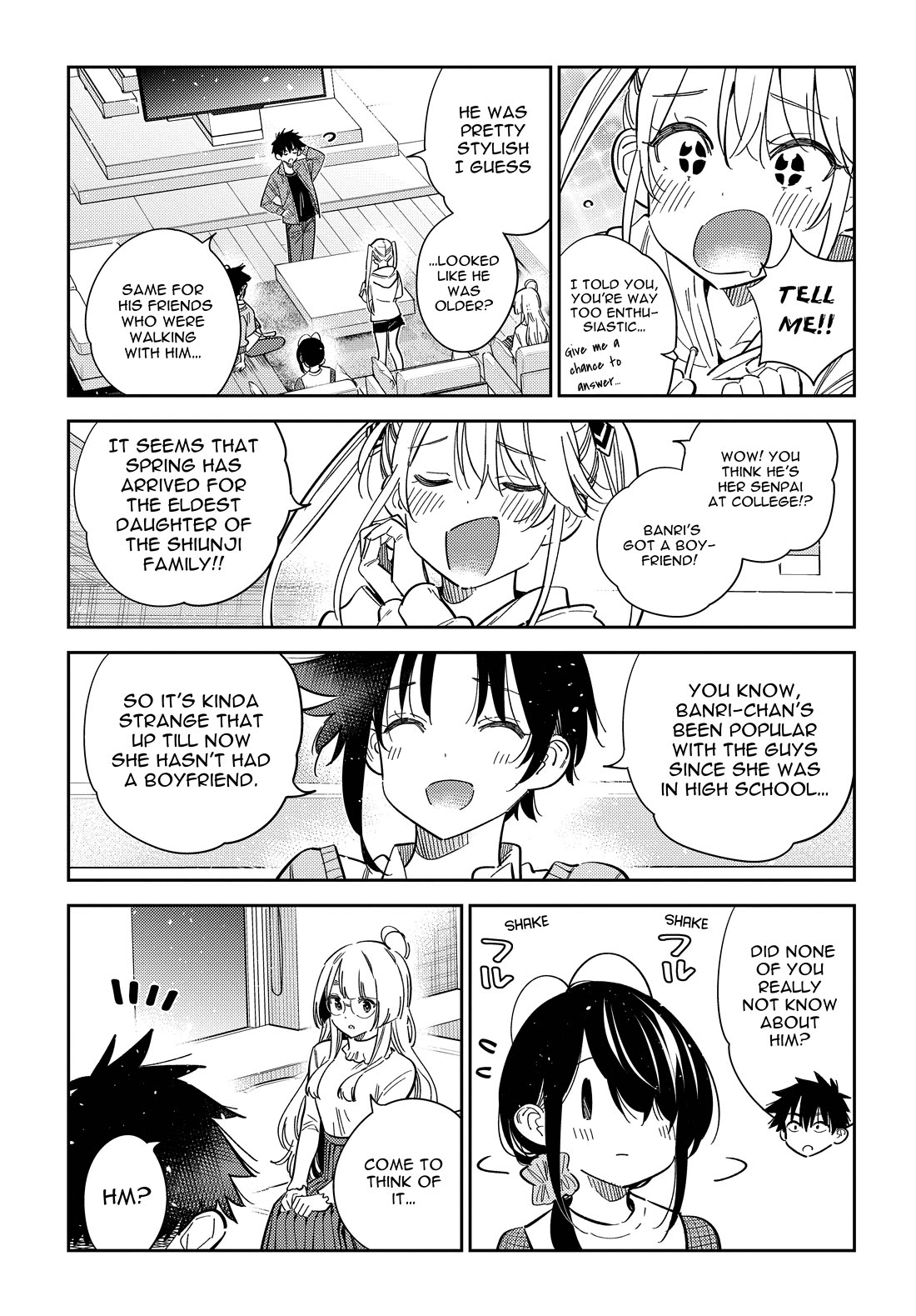 The Children of Shiunji Family chapter 51 page 5