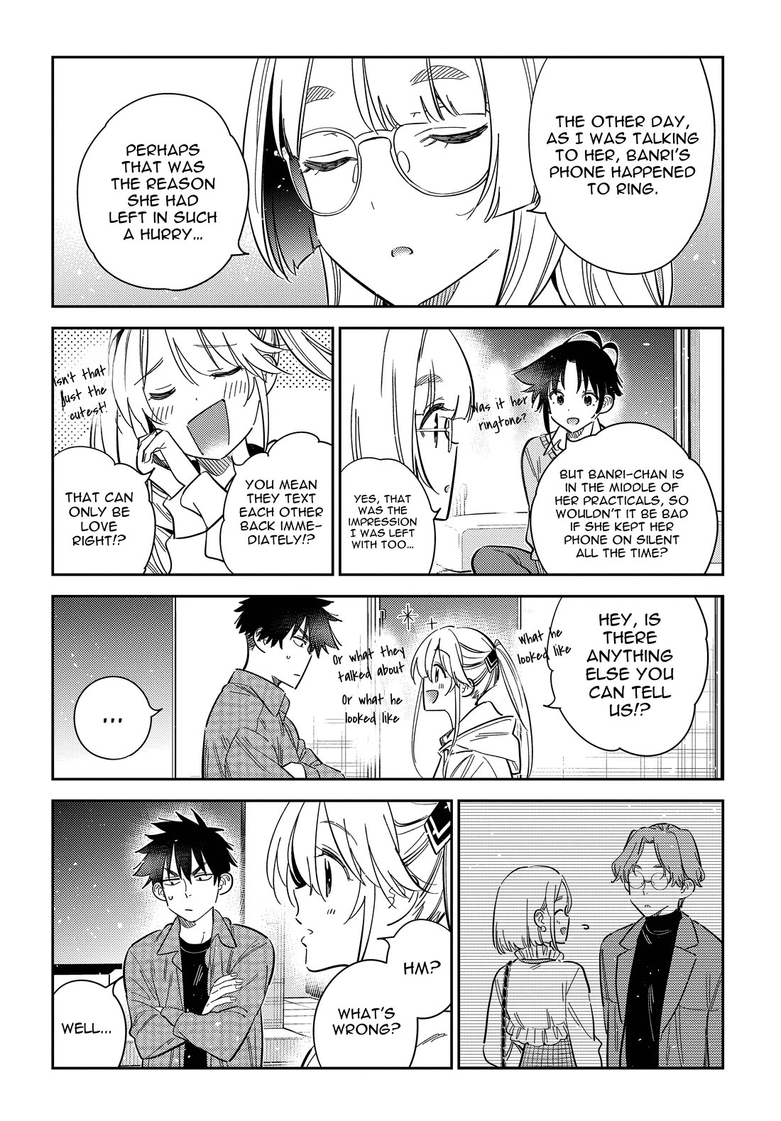 The Children of Shiunji Family chapter 51 page 6