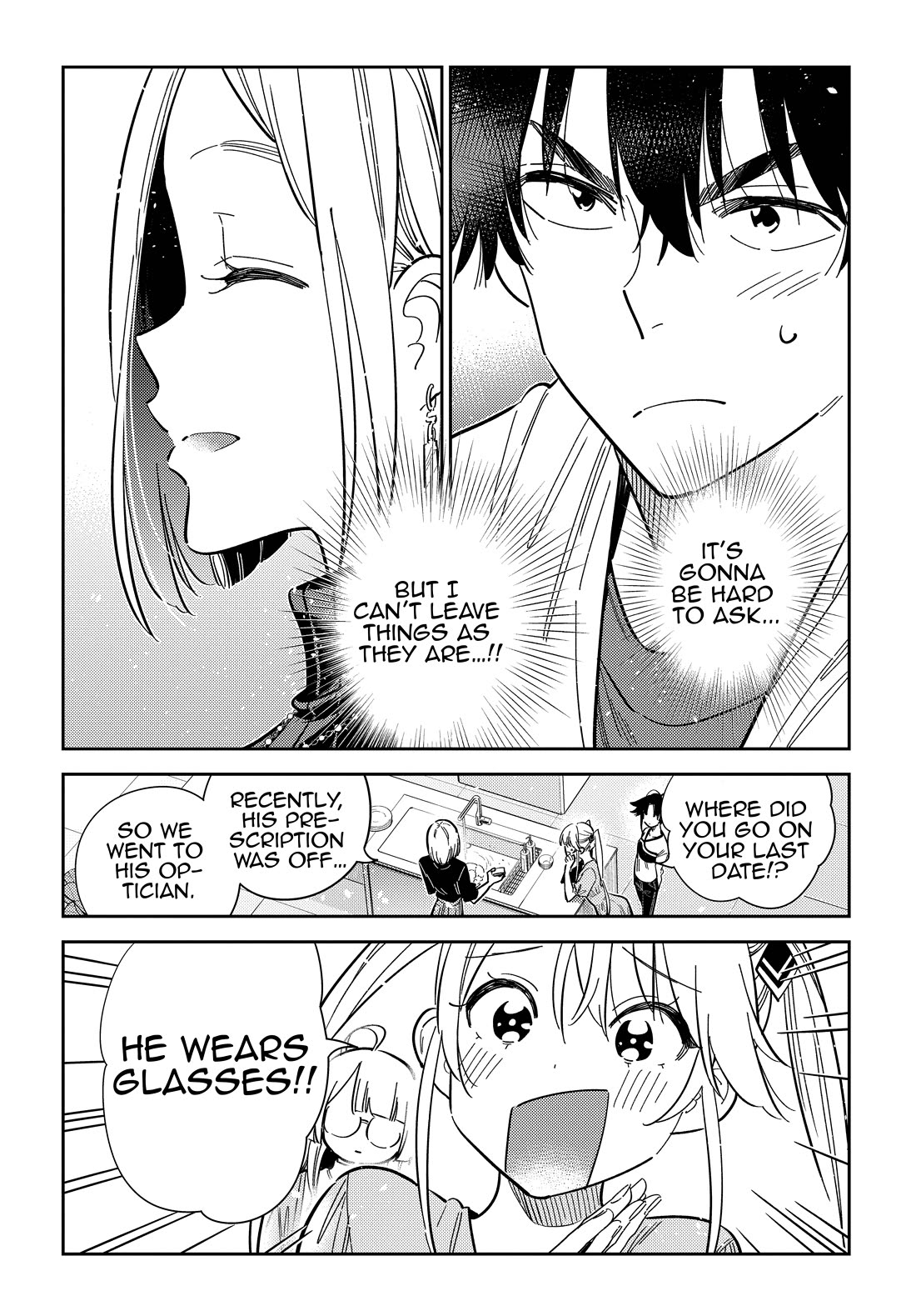 The Children of Shiunji Family chapter 52 page 11