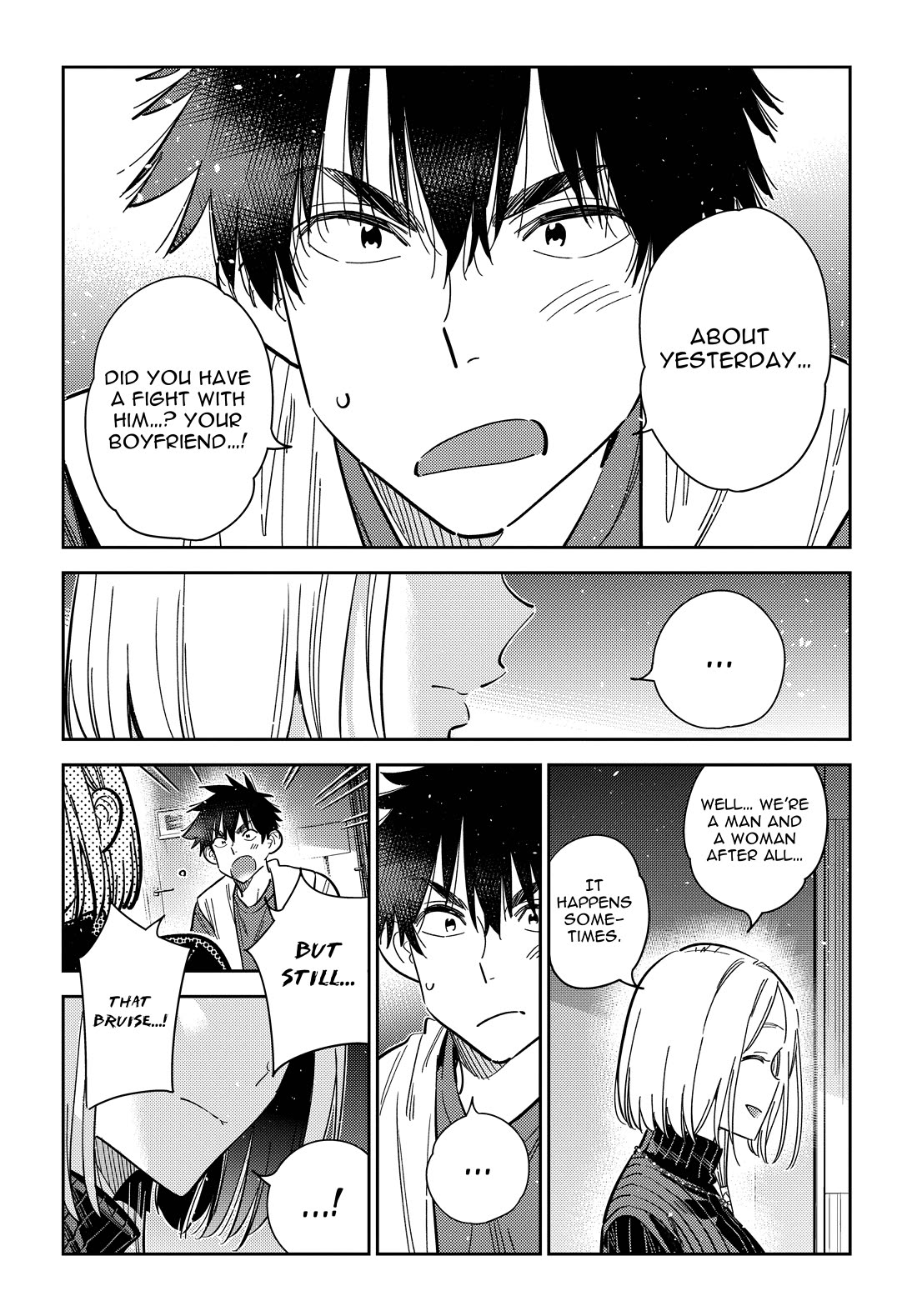 The Children of Shiunji Family chapter 52 page 13