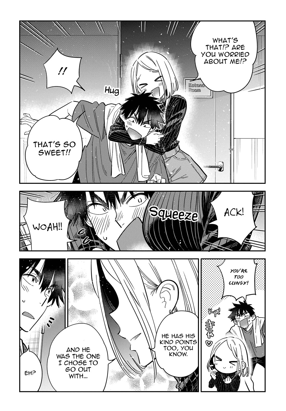 The Children of Shiunji Family chapter 52 page 15