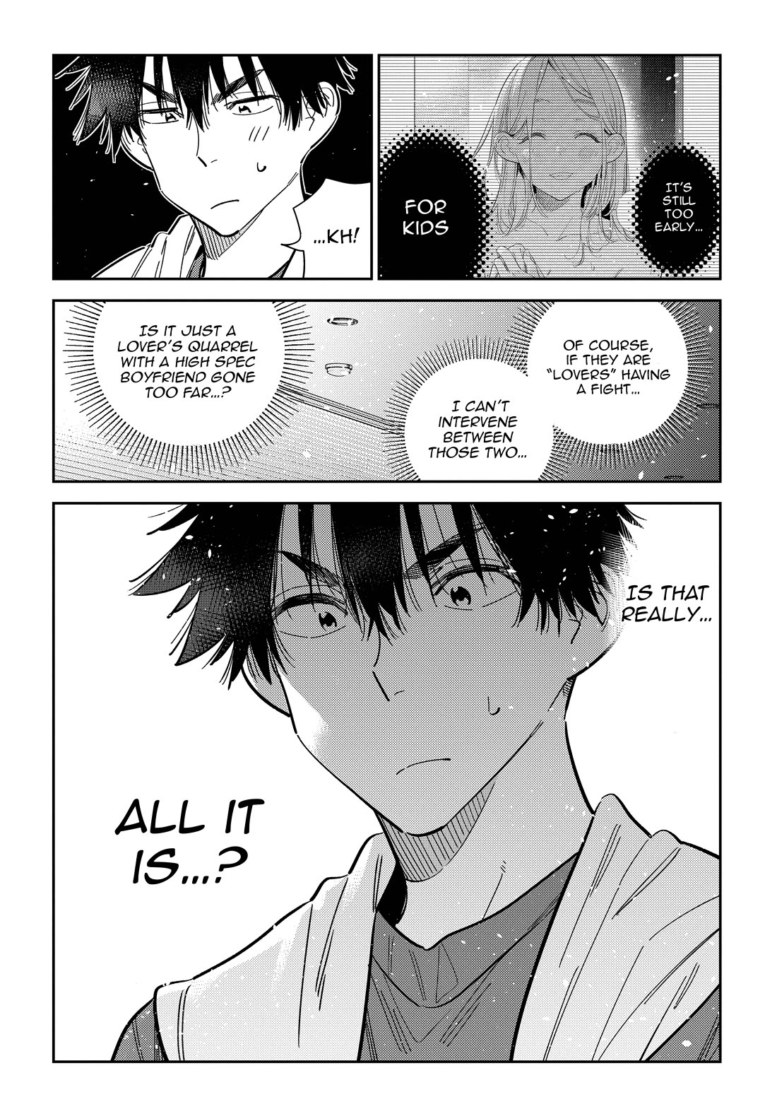 The Children of Shiunji Family chapter 52 page 19