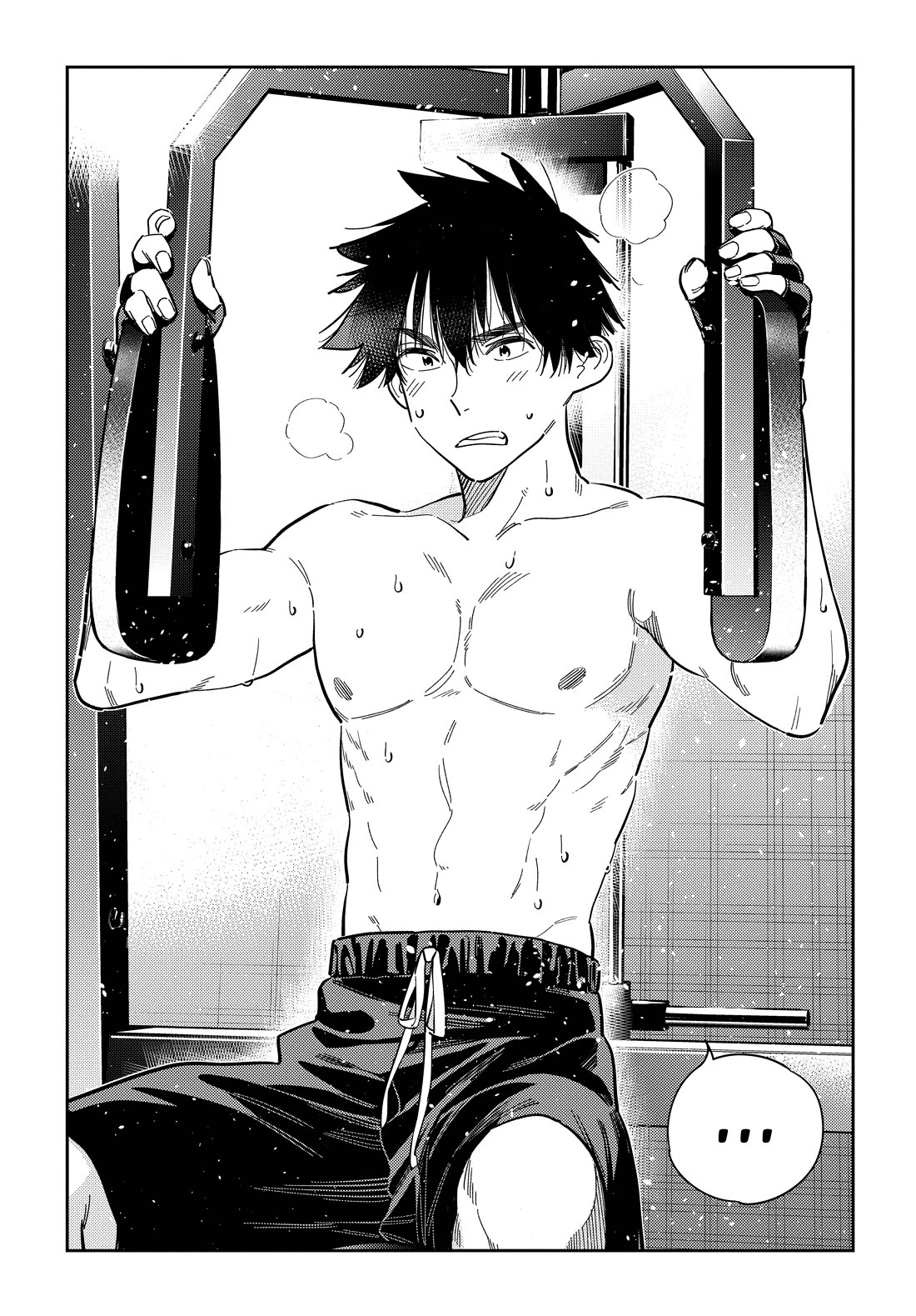 The Children of Shiunji Family chapter 52 page 4