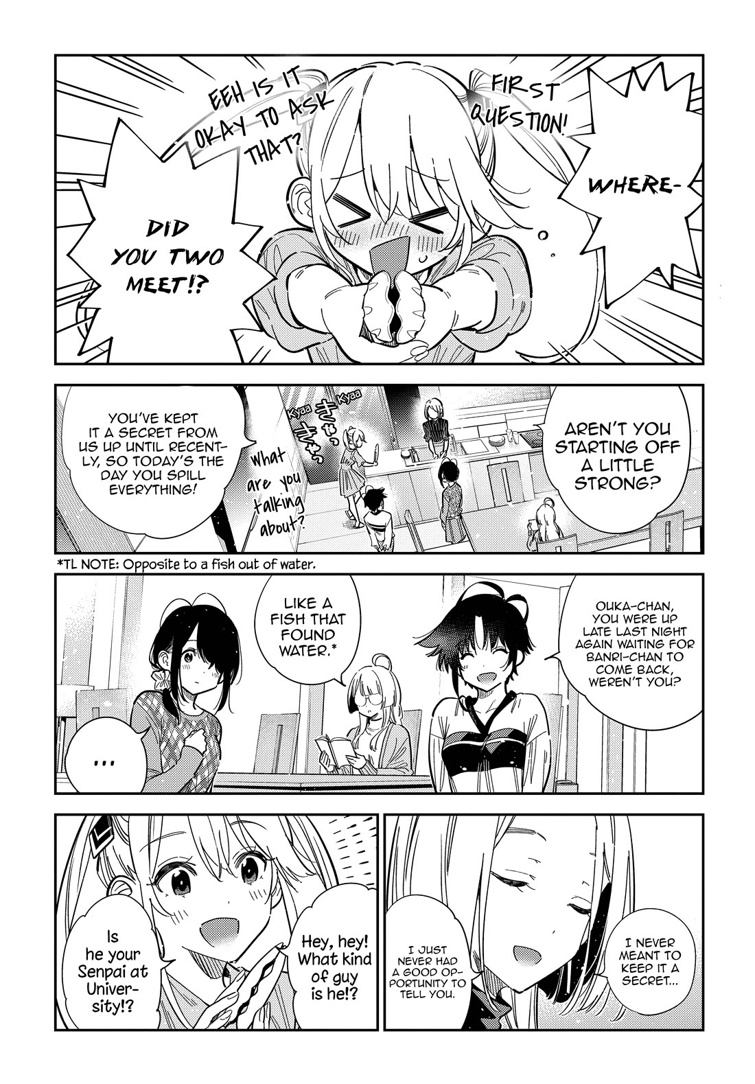 The Children of Shiunji Family chapter 52 page 6